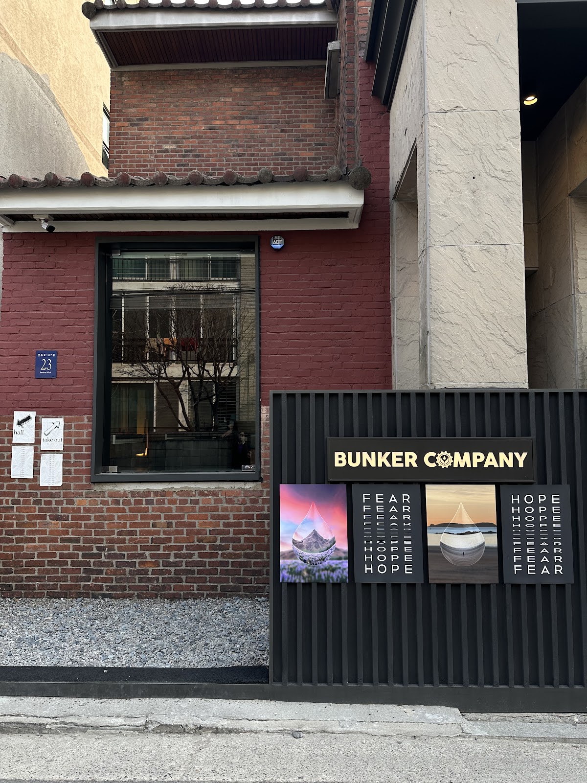 Apgujeong Rodeo Street Guide 2026: From Orange Tribe to K-Culture Hub