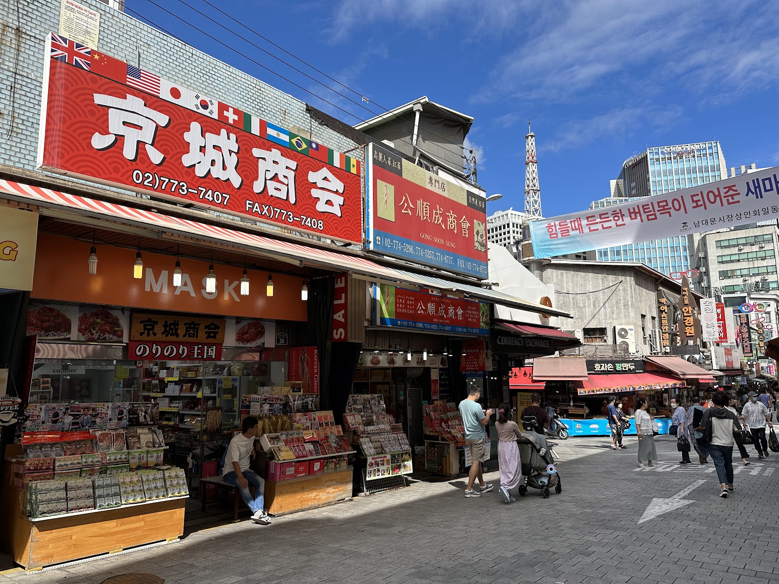 Essential Korean Phrases for Seoul Travelers: Survival Guide from a Local