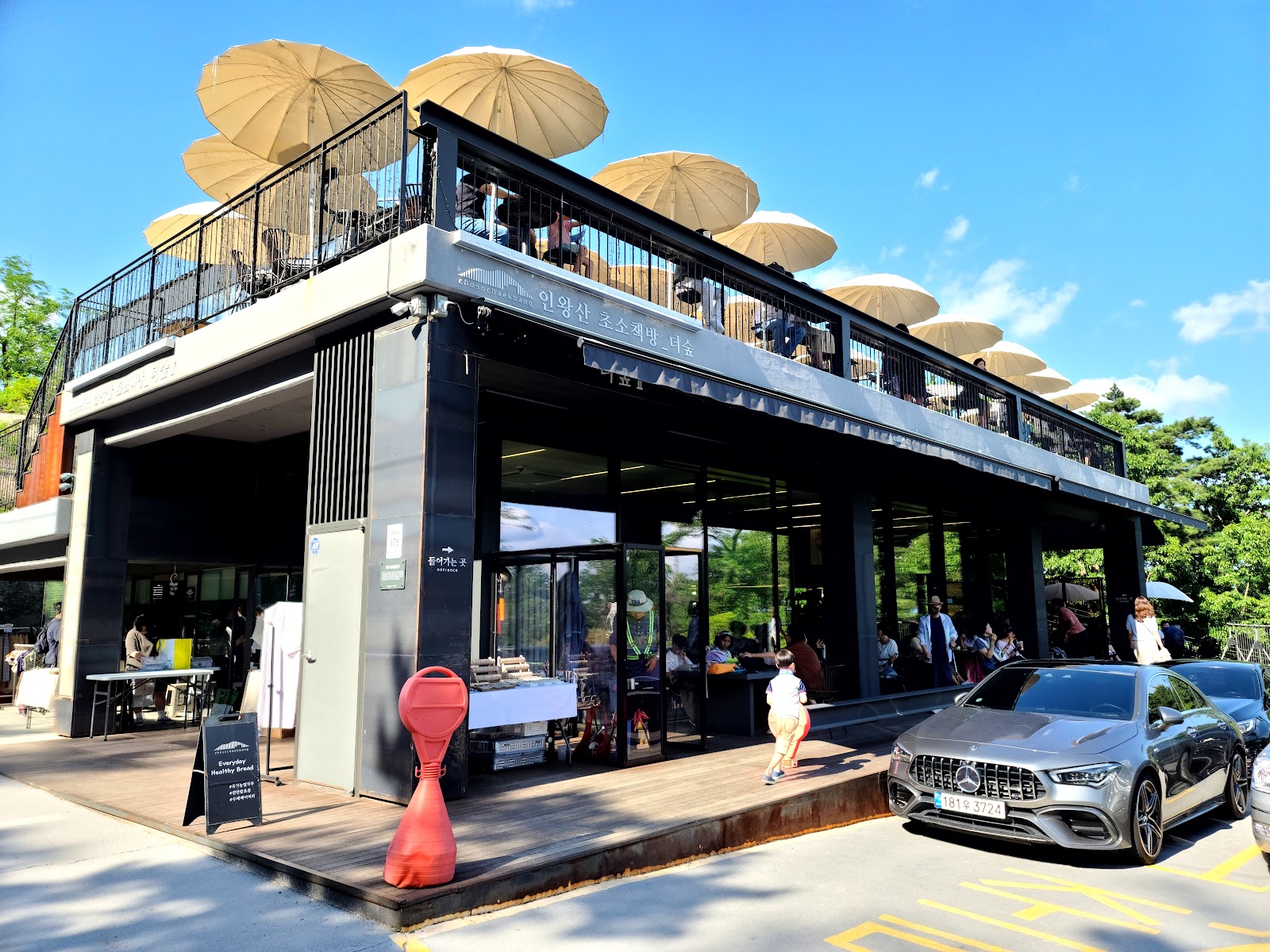 7 Design-Forward Literary Spaces in Seoul: Where Books Meet Architecture
