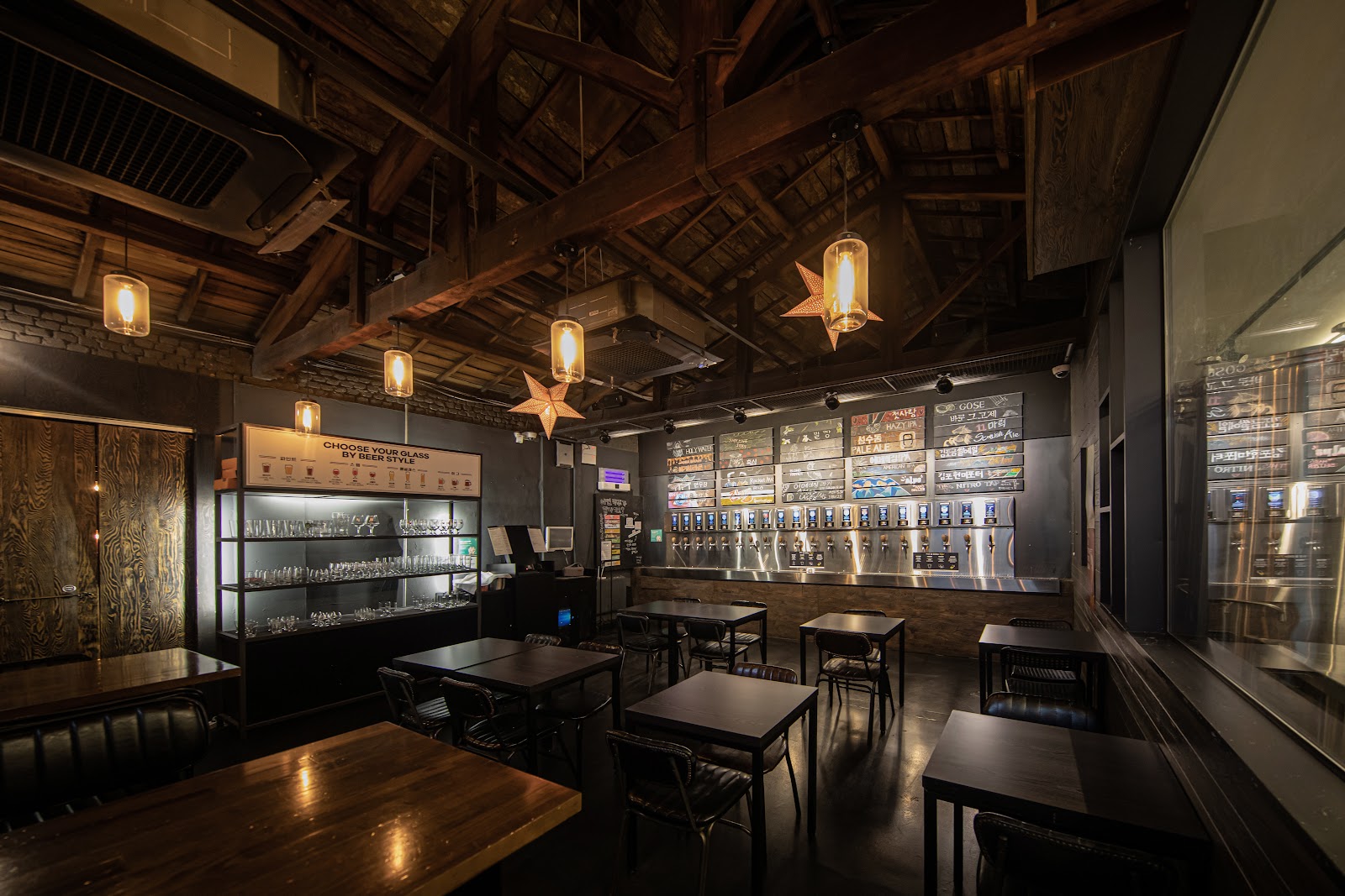 Amazing Brewing Company