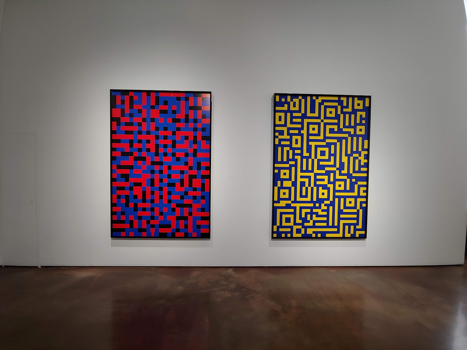 Arario Gallery Seoul 3