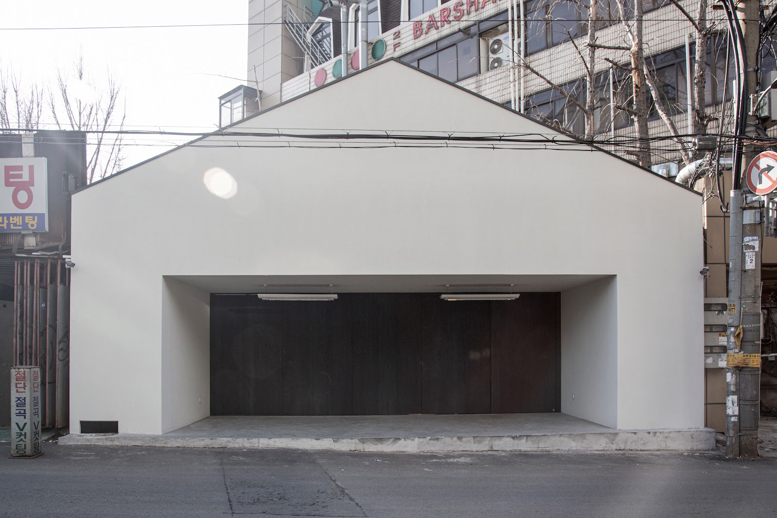 Arcade Seoul 3