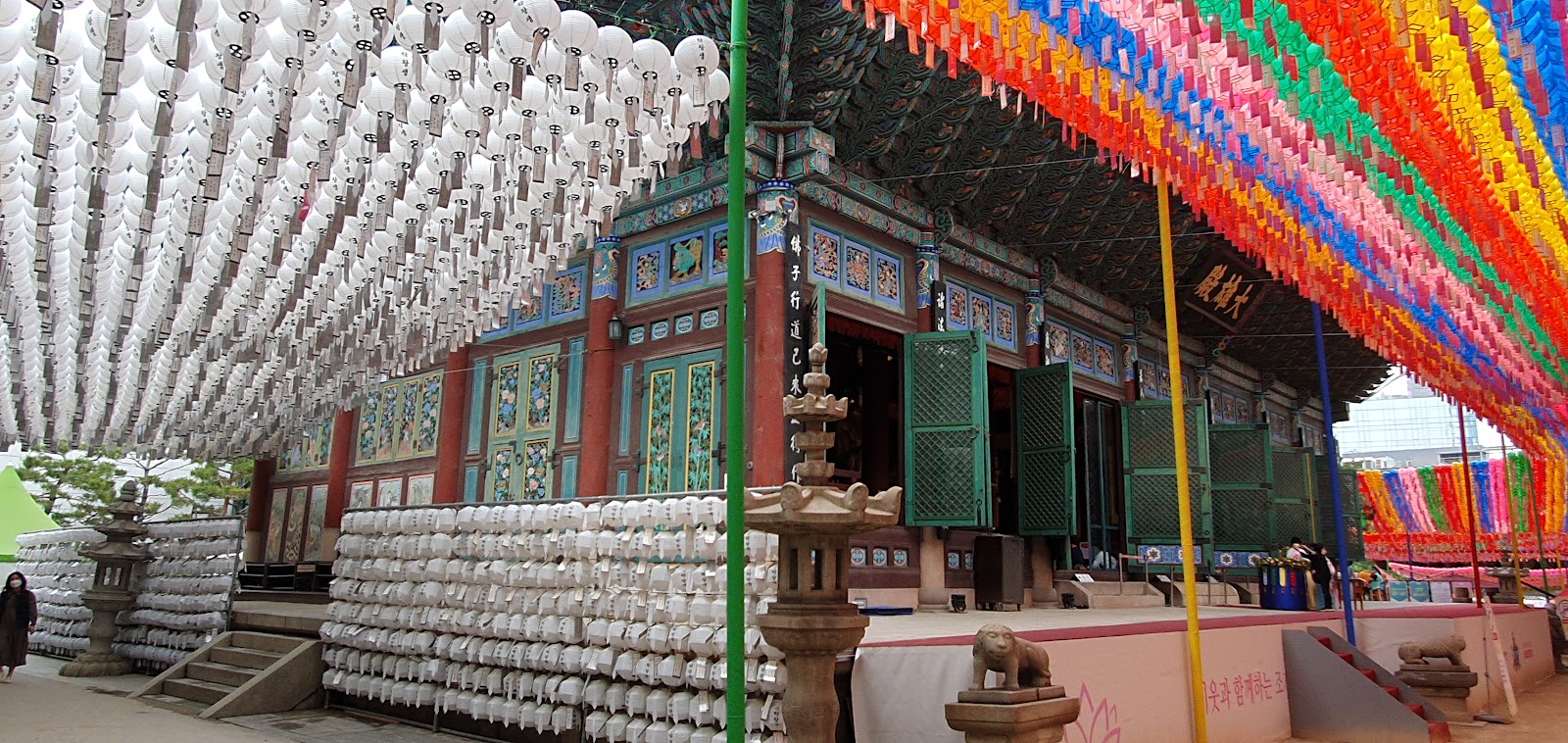 Balwoo Gongyang (발우공양)