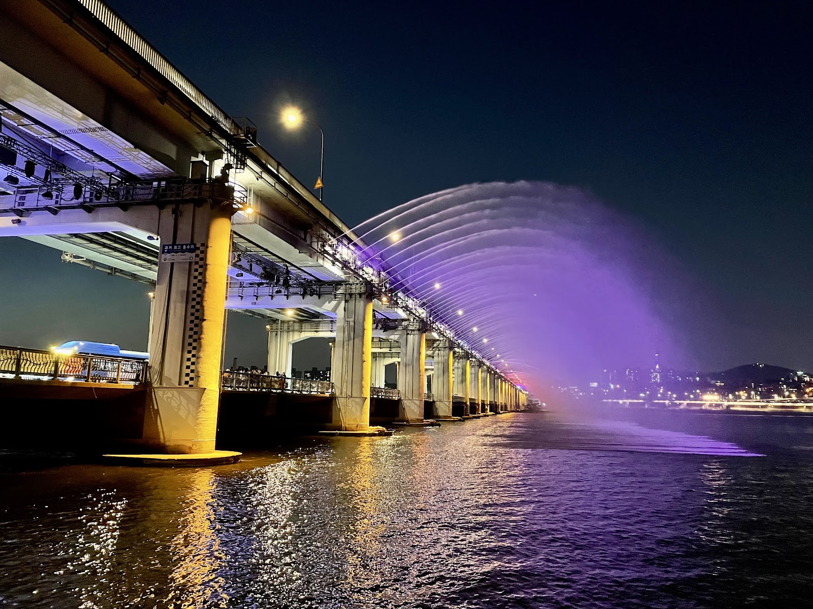 Banpo Rainbow Fountain 2