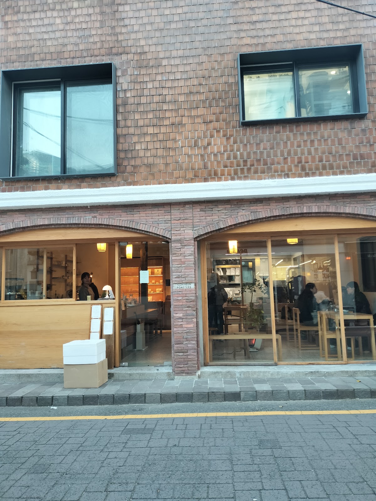 バー参 5
