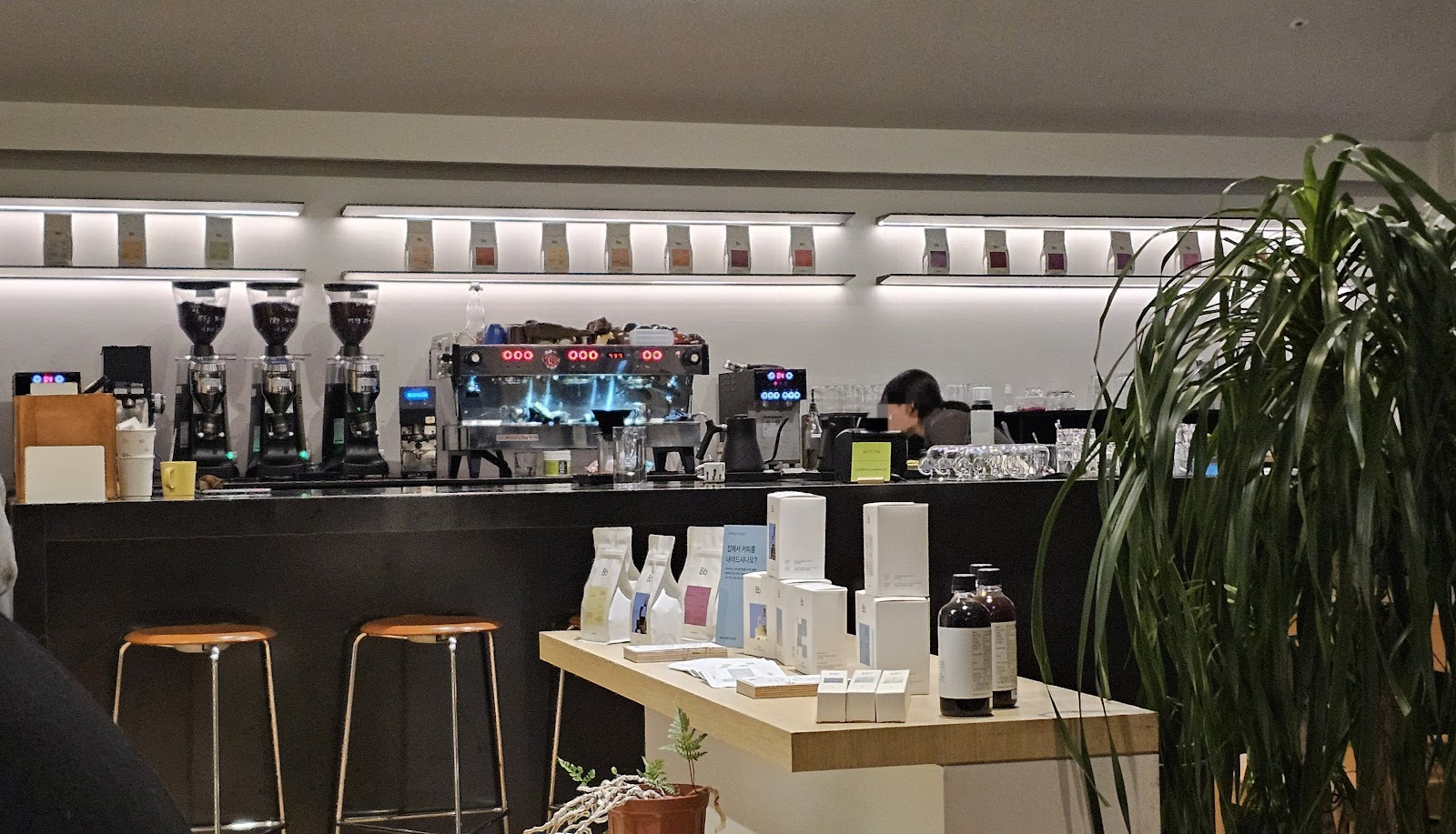 Bean Brothers Coffeehouse Seoul (빈브라더스 커피하우스 서울) 2