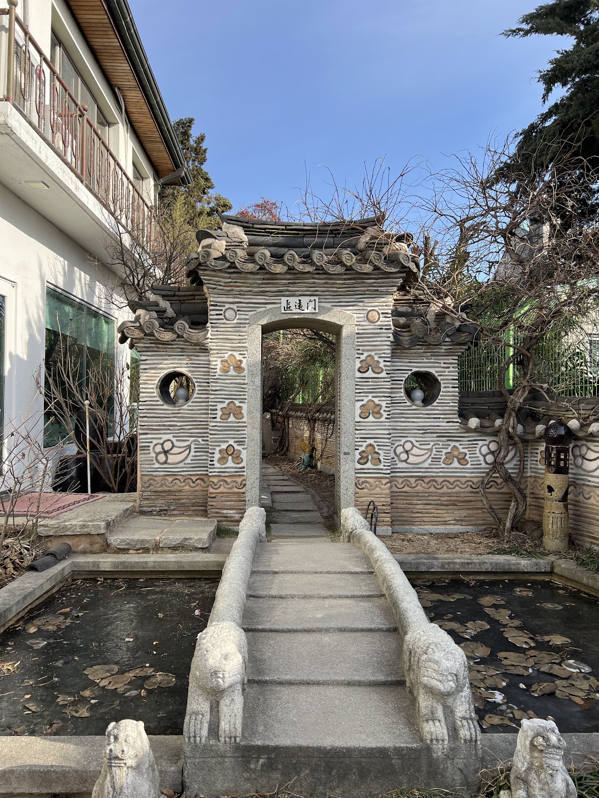 北村東洋文化博物館