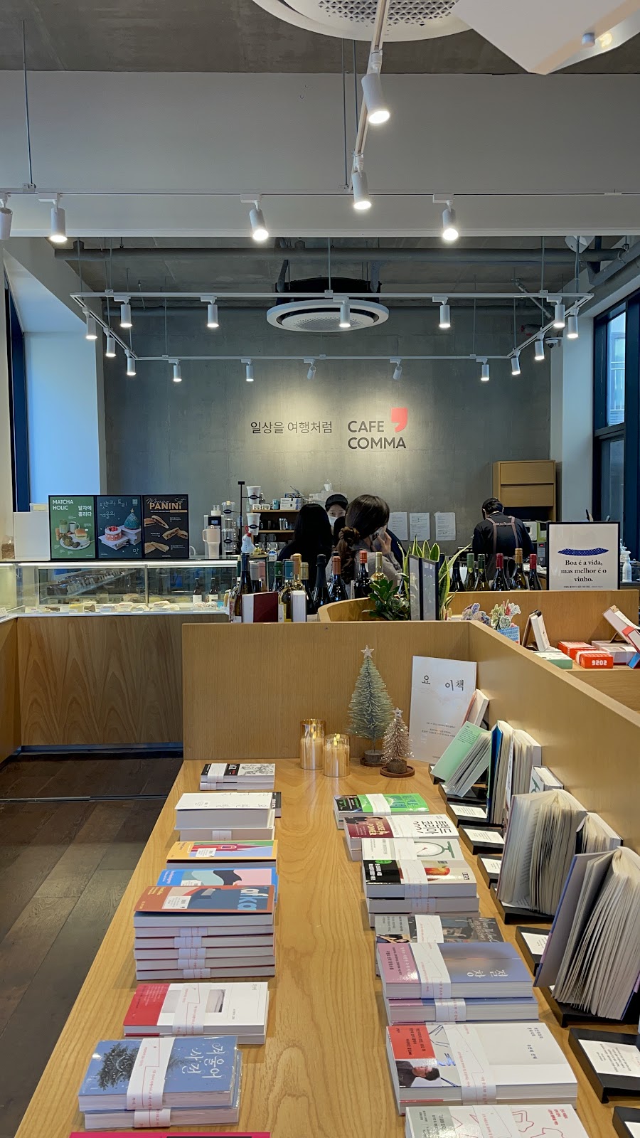 Cafe Comma Hapjeong 5