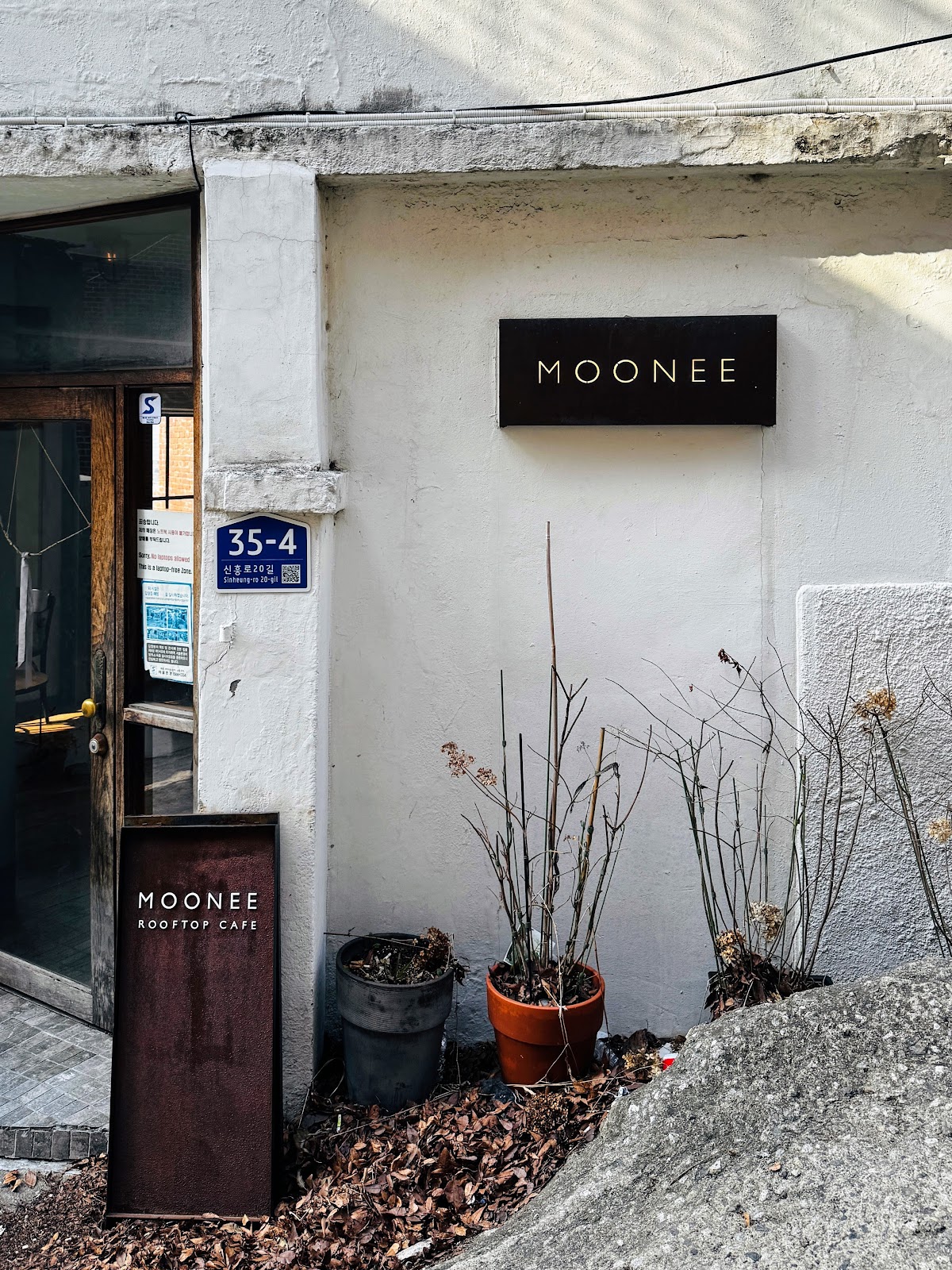 Cafe MOONEE 4
