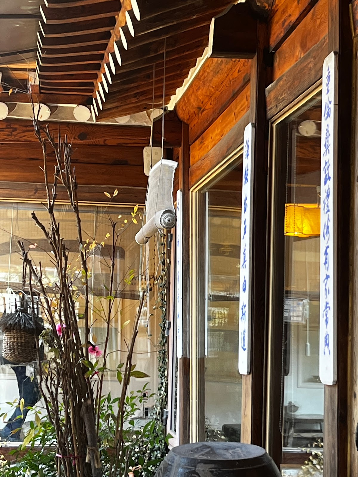 チャマシヌンテル(茶マシれンヌテル)