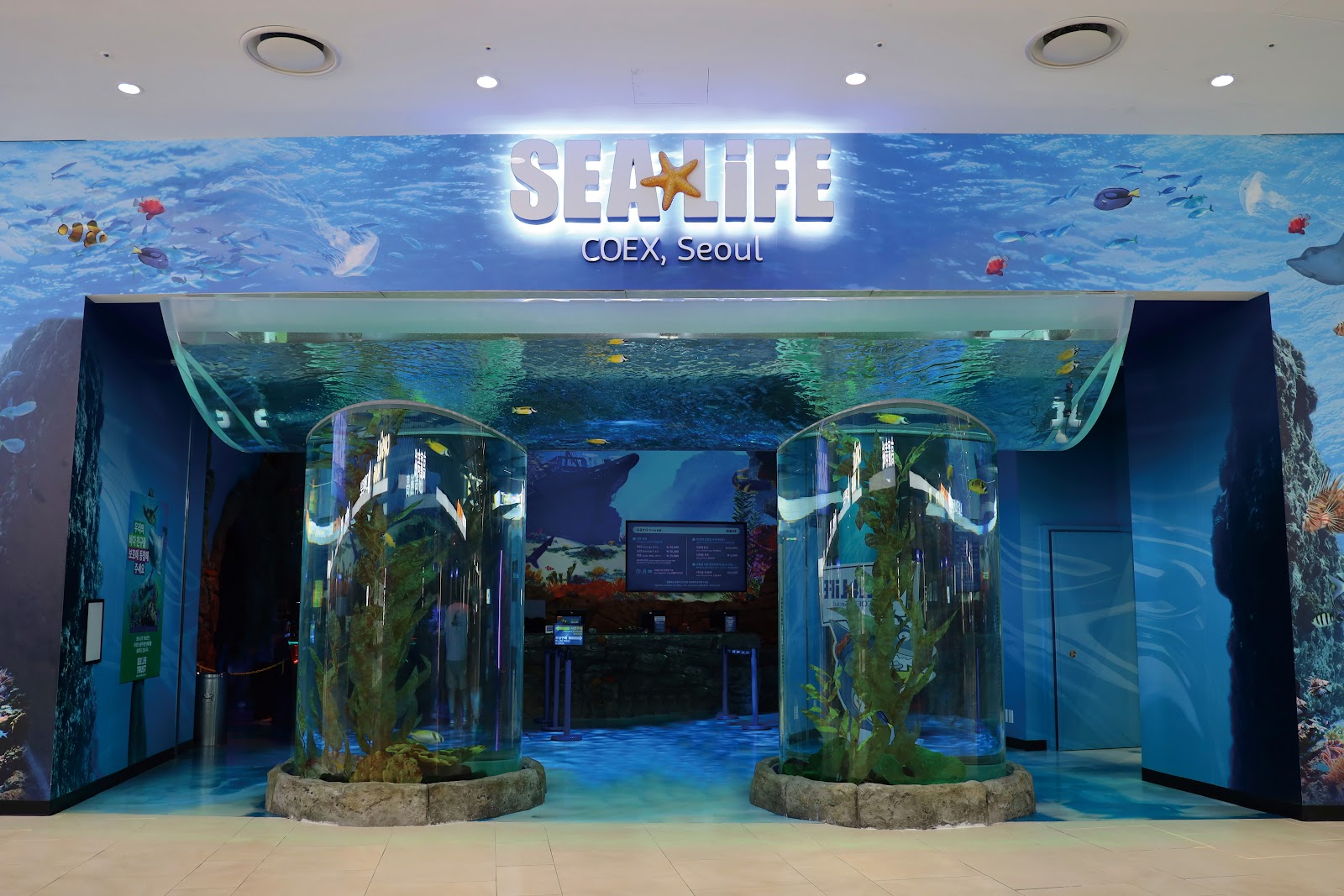 SEA LIFE COEX Seoul Aquarium