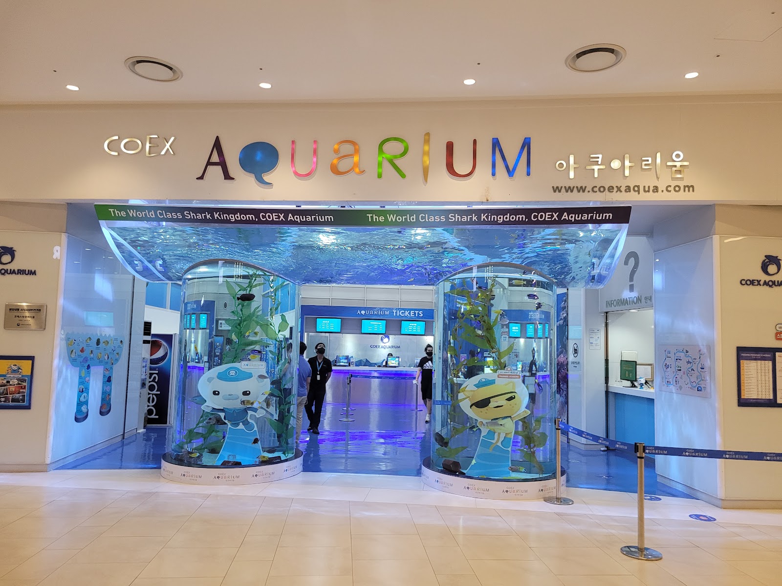 SEA LIFE COEX Seoul Aquarium 2
