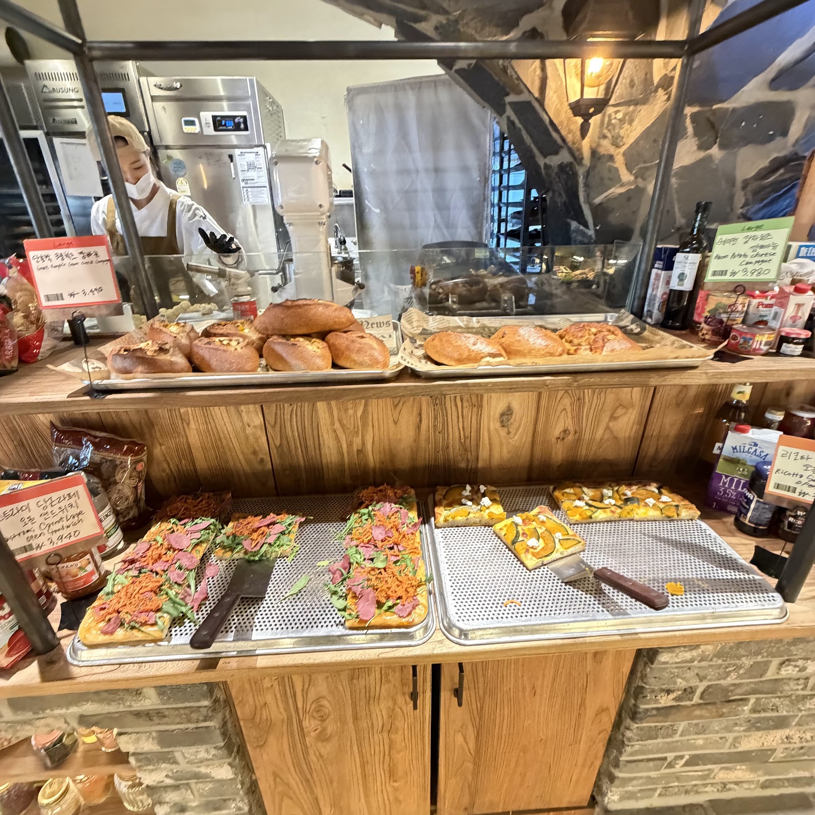 ETF Bakery Anguk 2