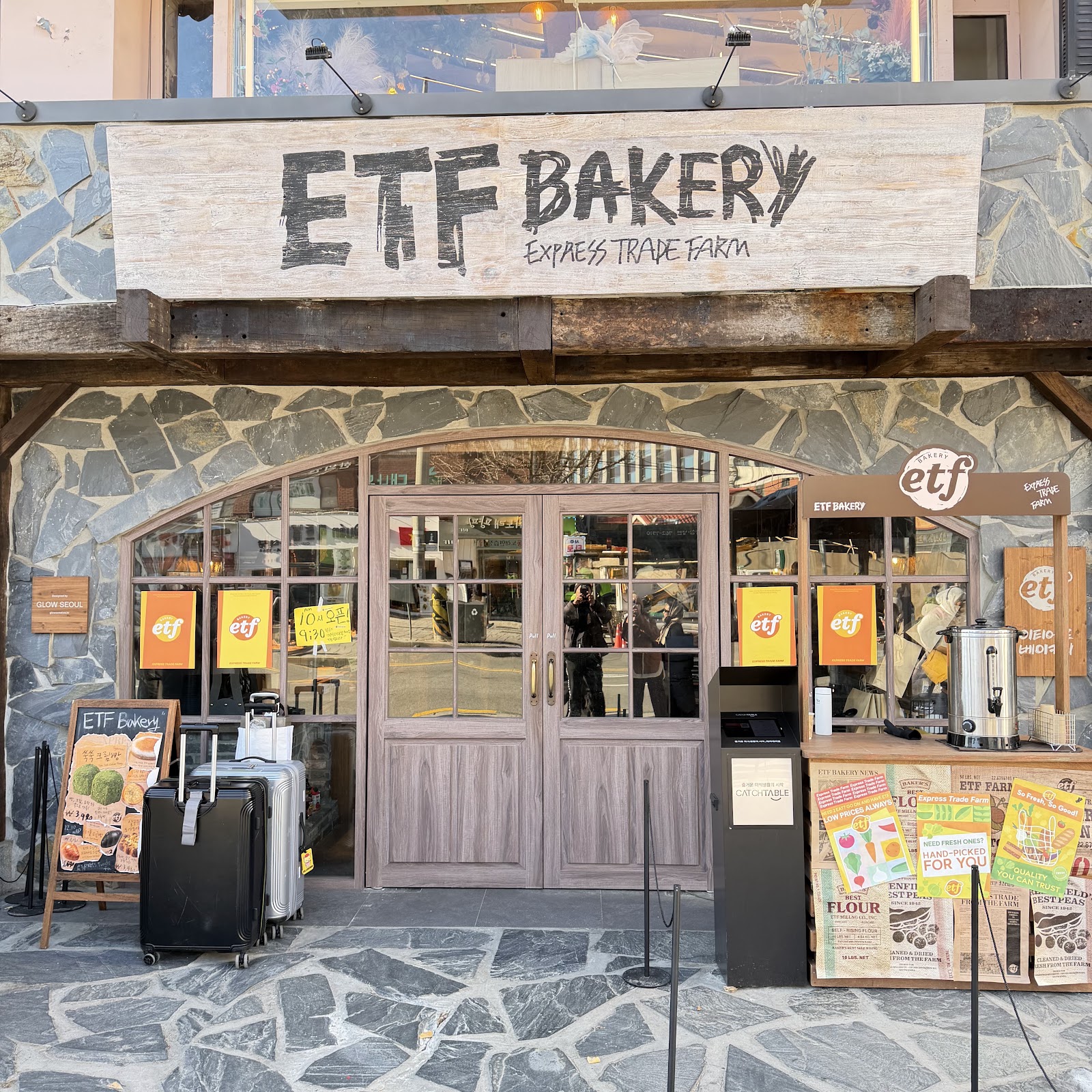 ETF Bakery Anguk 4