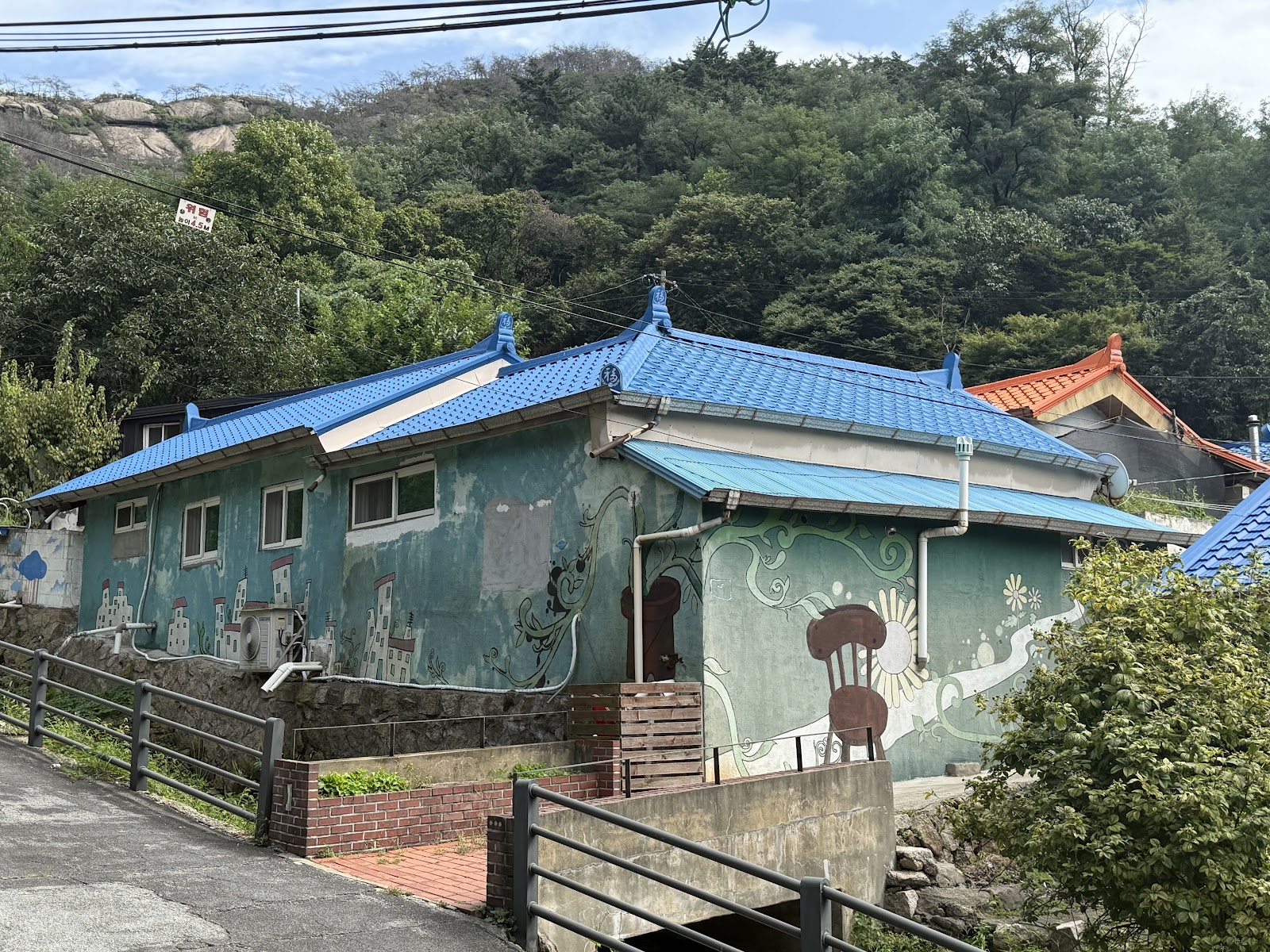 Gaemi Maeul (Ant Village)