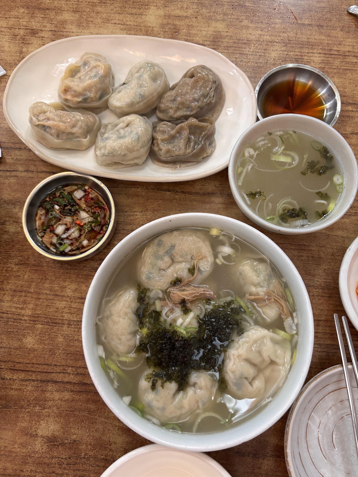 Gaeseong Mandu Koong 2