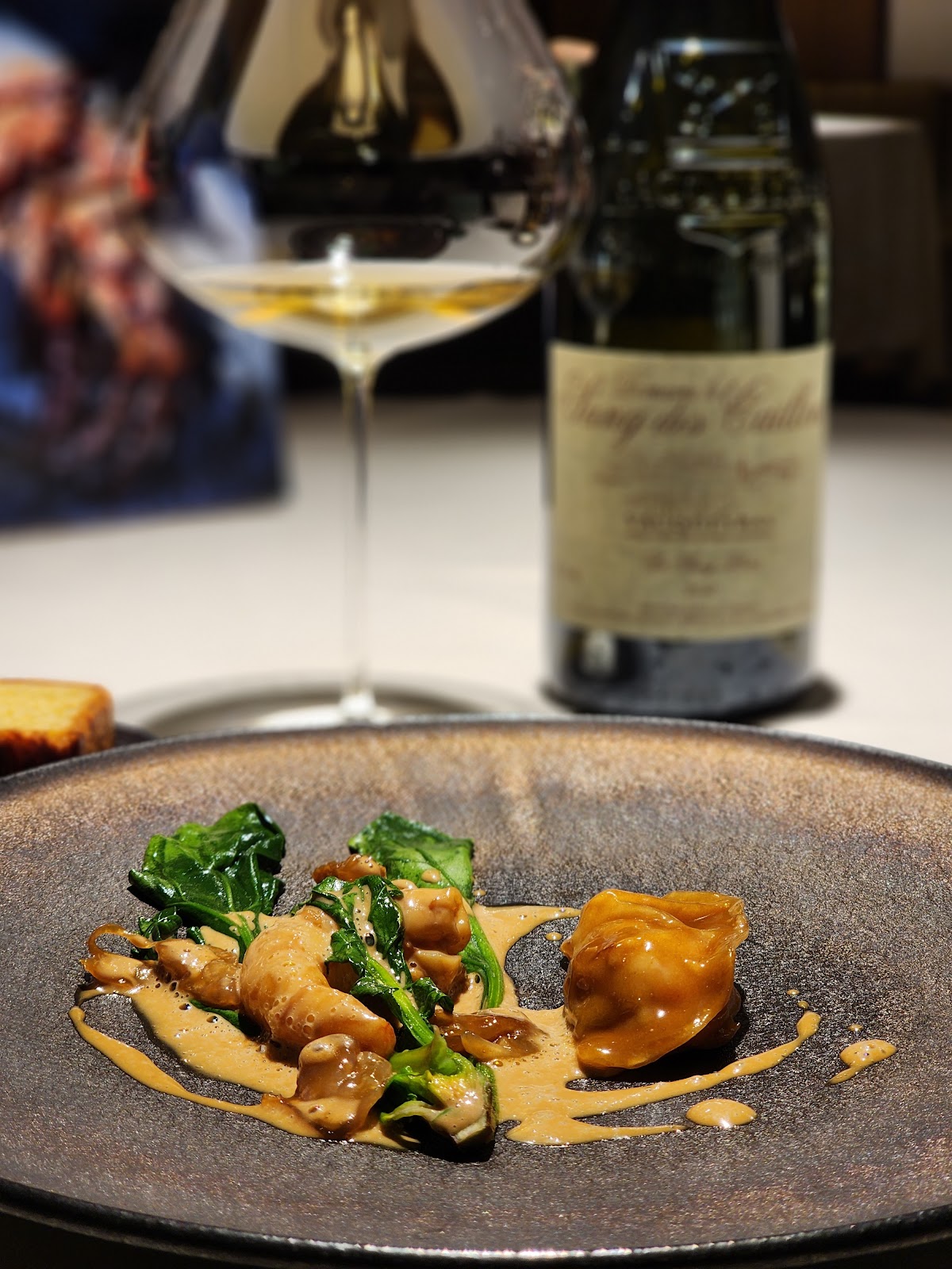 Giwakang — Michelin-Starred Korean Fine Dining in Nonhyeon 5