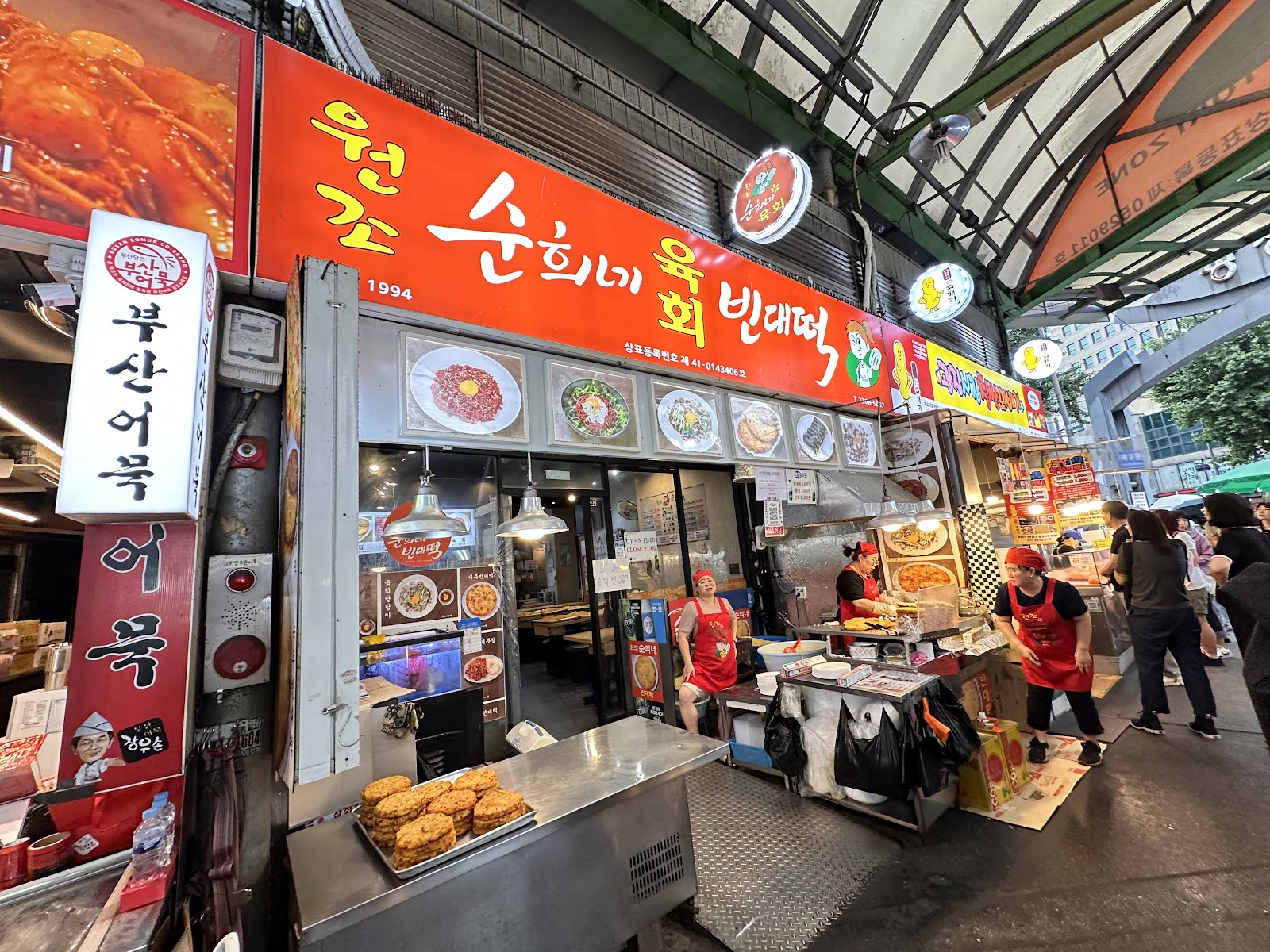Seoul Saju Guide 2026: Experiencing Korea's Ancient Four Pillars Fortune Telling