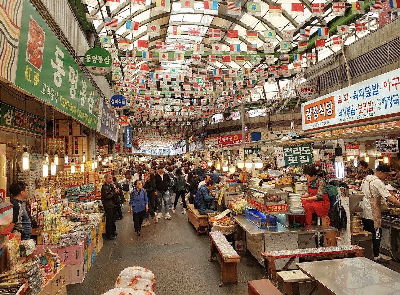 Gwangjang Market 2