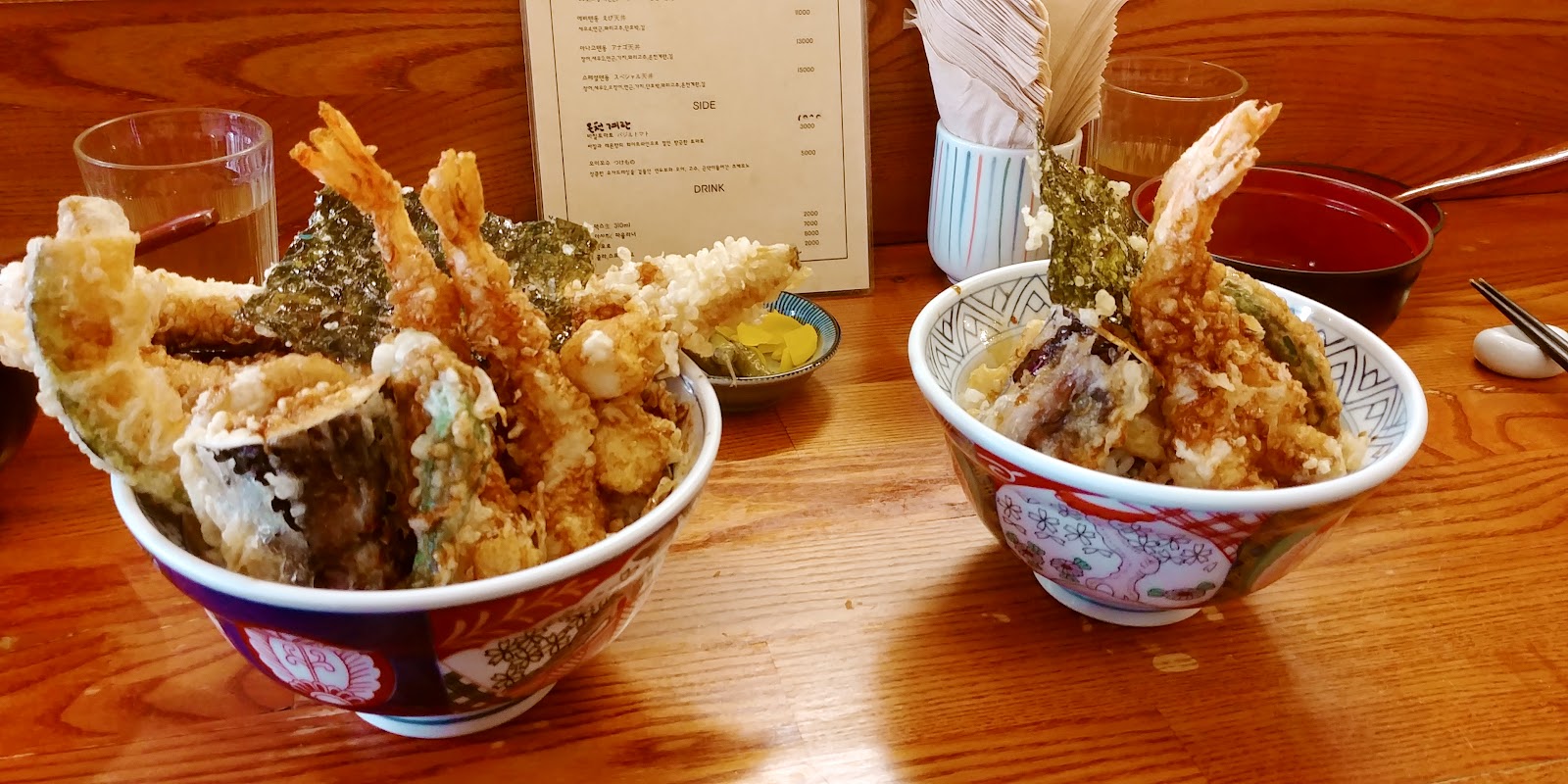 Ichizen 2