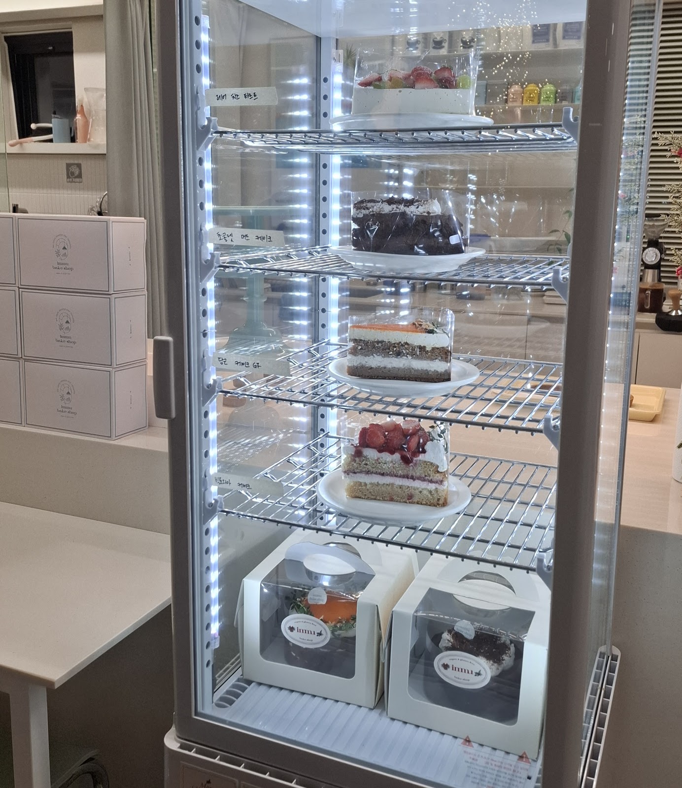 IMMU Bake Shop 4