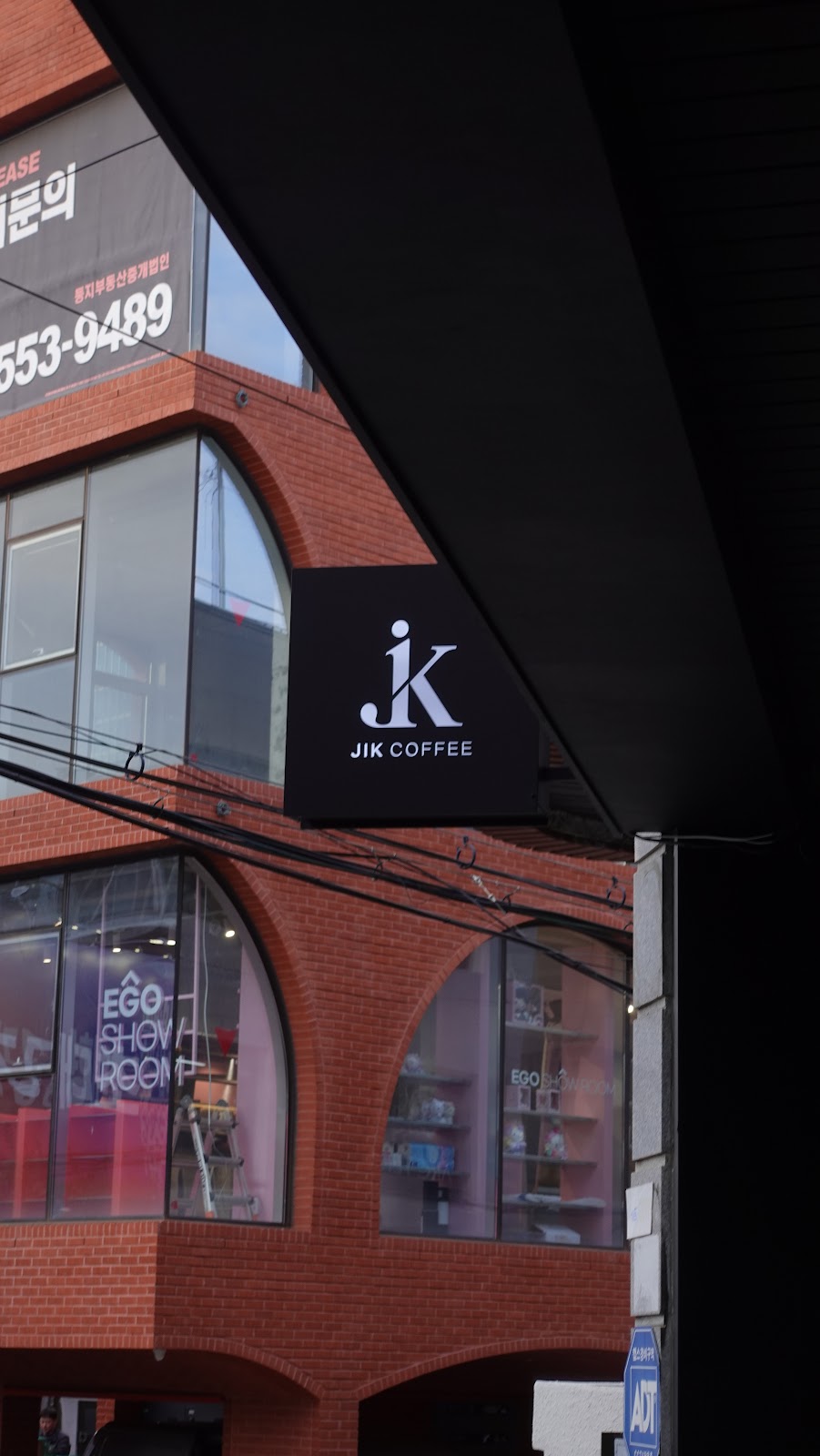 ZEEK COFFEE (지크커피)