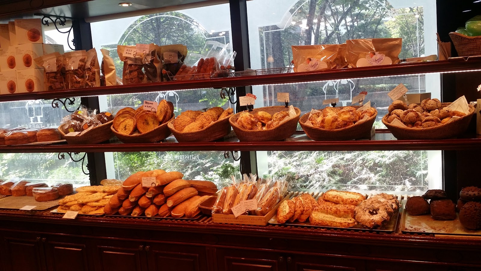 Kim Young Mo Bakery
