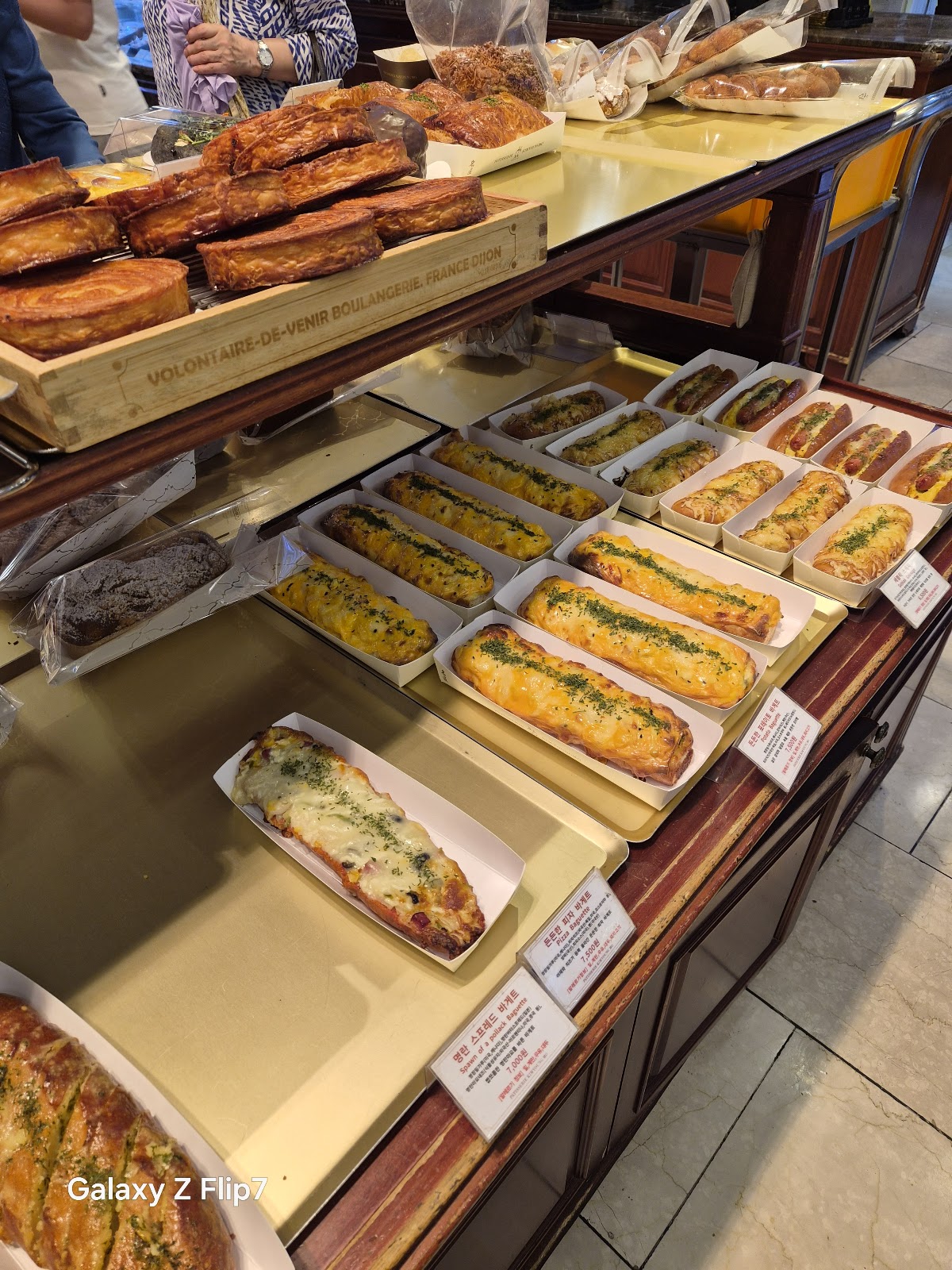 Kim Young Mo Bakery 4
