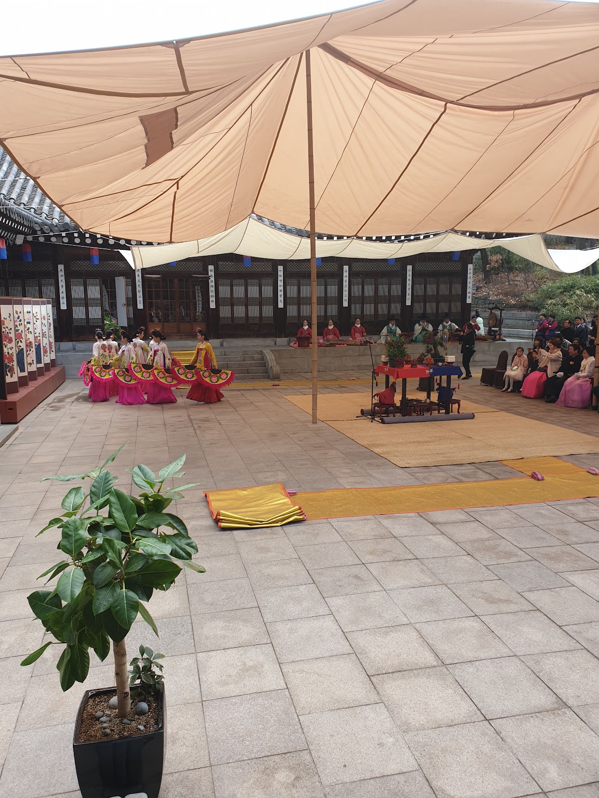 Korea House