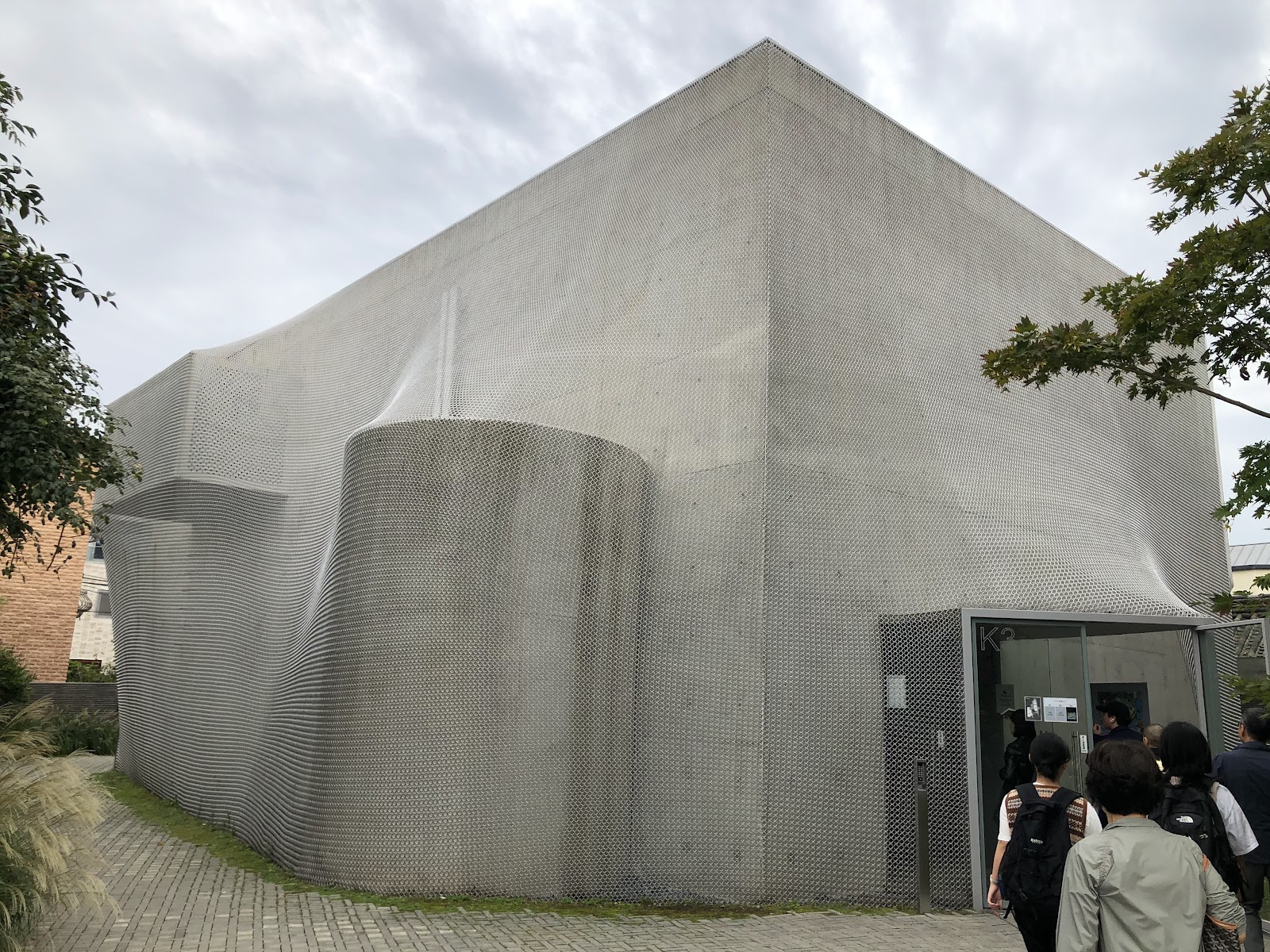 Kukje Gallery