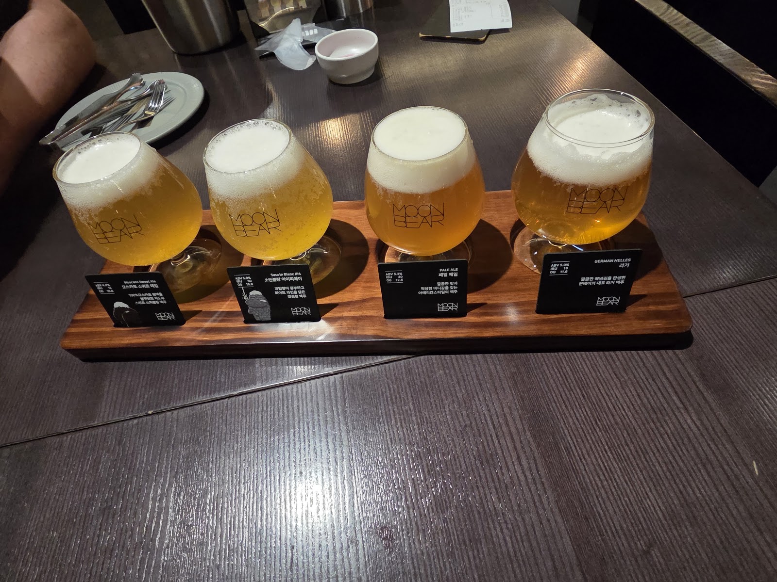 Kyochon Pilbang 5