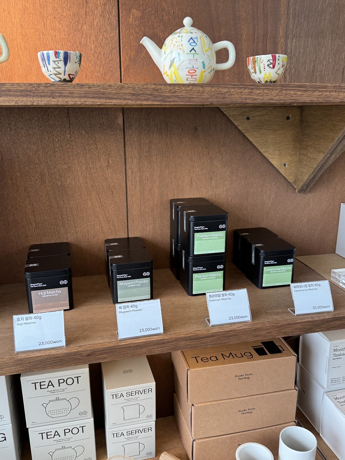 Magpie & Tiger Seongsu Tearoom 5