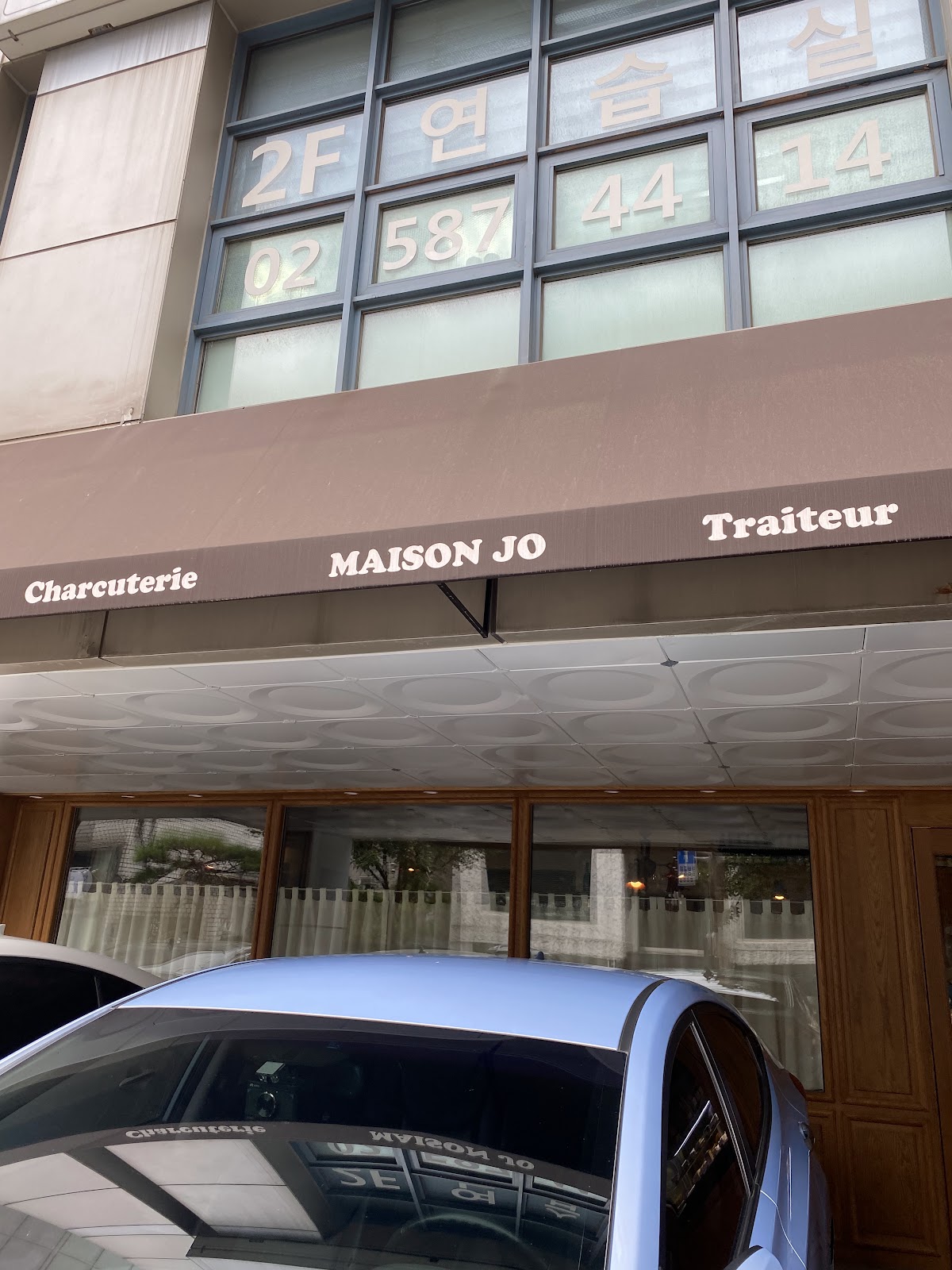 Maison Jo