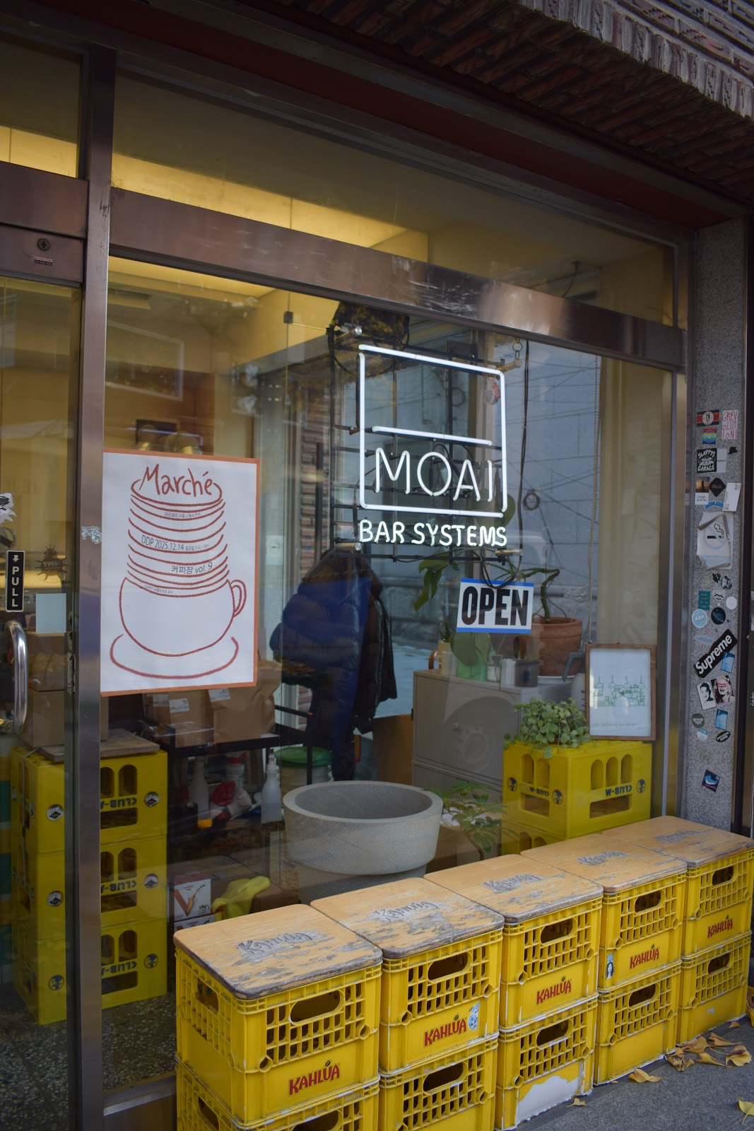 Mesh Coffee 5