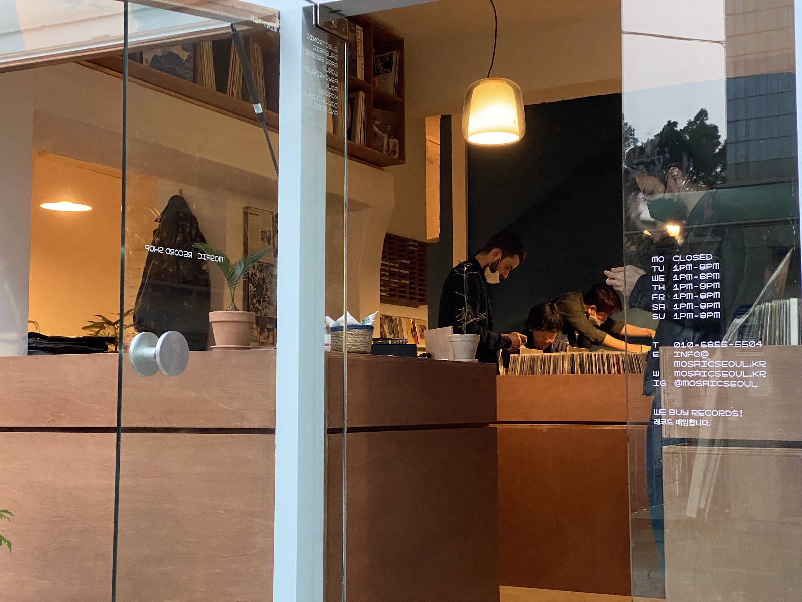 Mosaic Seoul