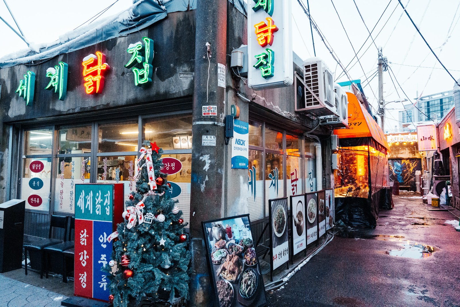 文来洞 芸術村 4