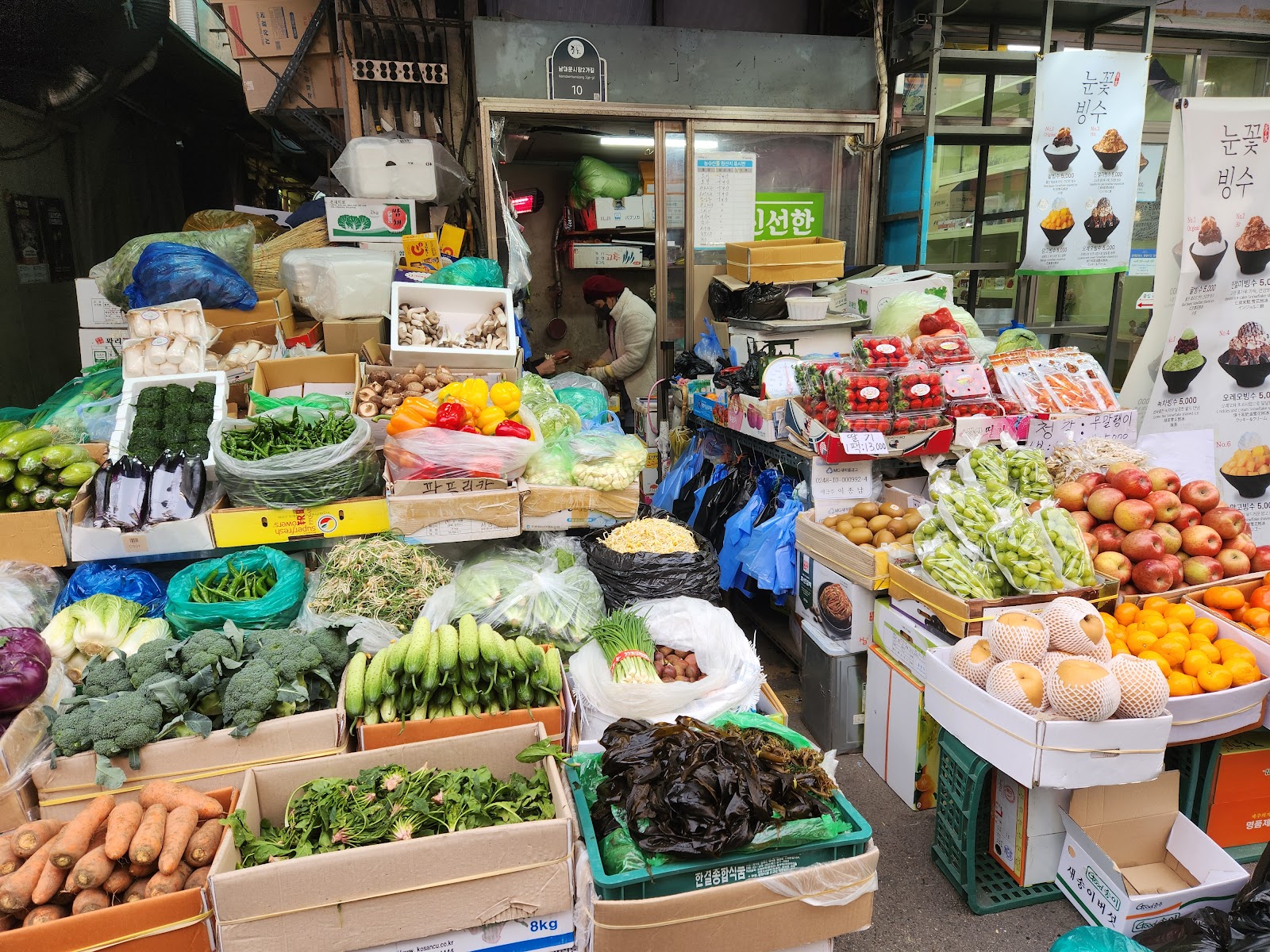 Namdaemun Market 5