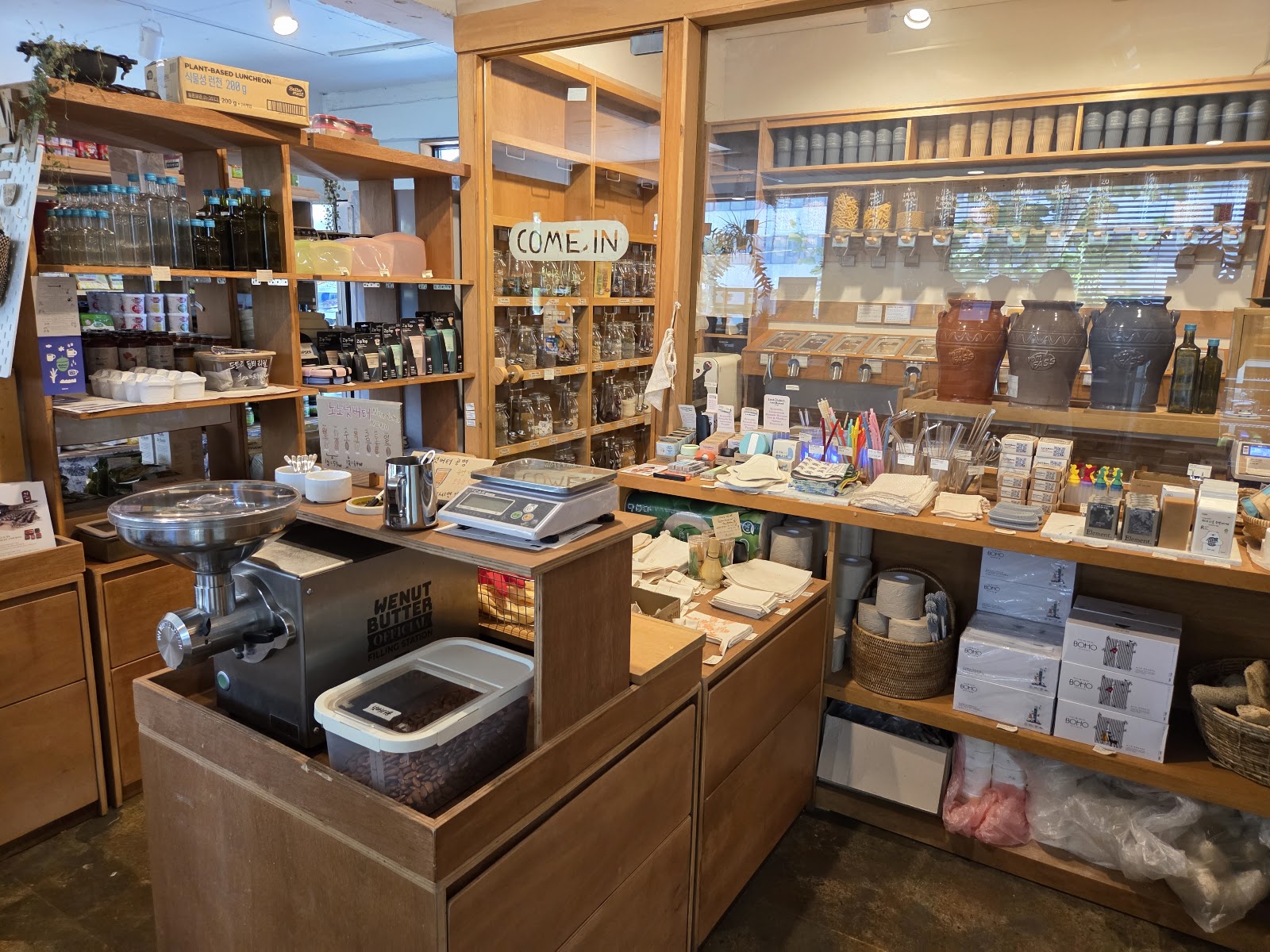 Nono Shop & Cafe 5