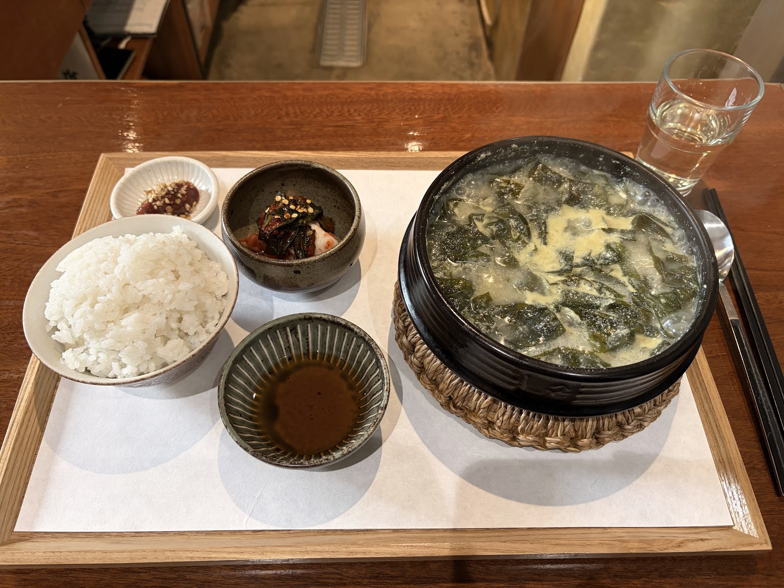 Oilje (오일제) 3