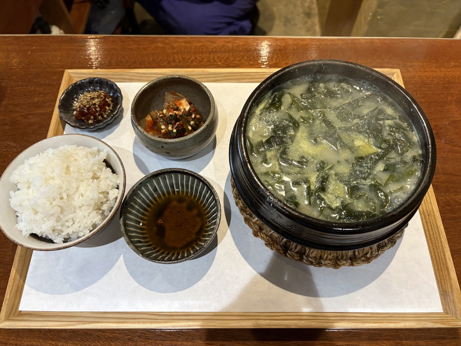Oilje (오일제) 4