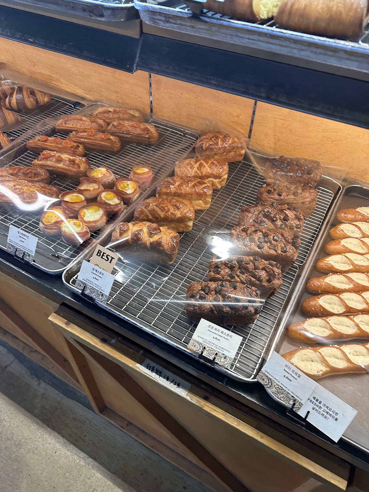 OUR Bakery (오아 베이커리 도산본점) 3