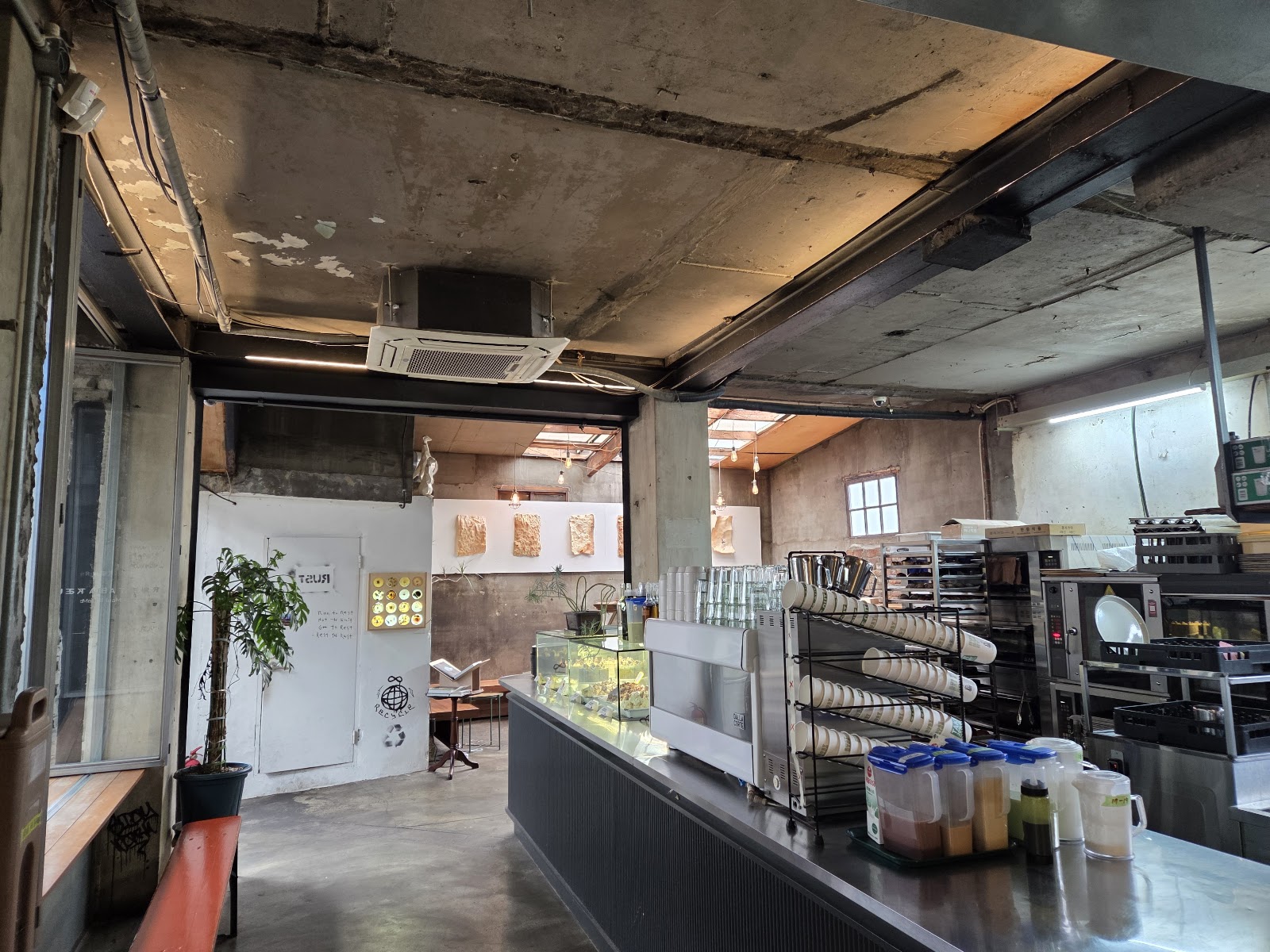 Rust Bakery (러스트 베이커리) 5