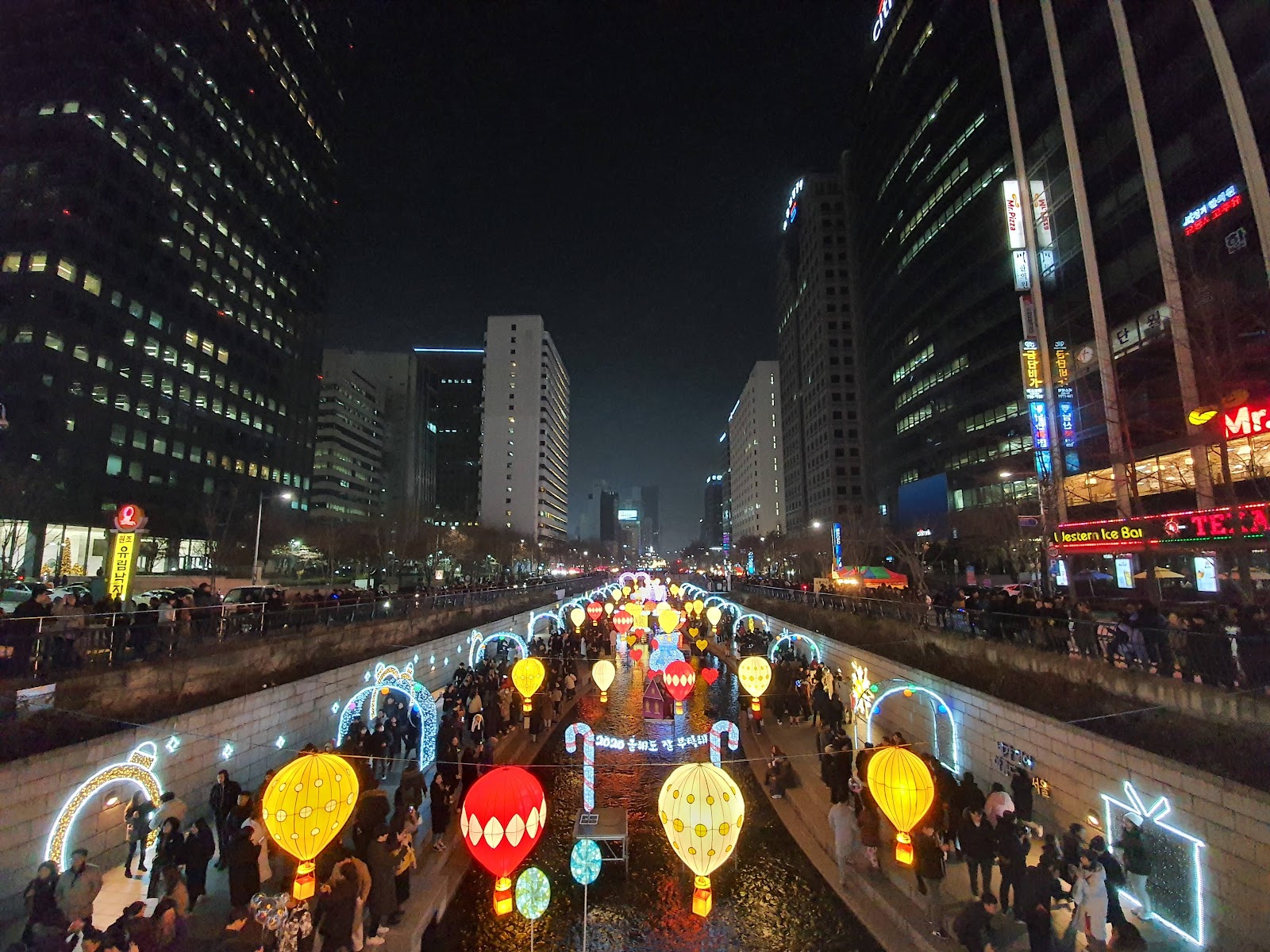 서울빛초롱축제 5