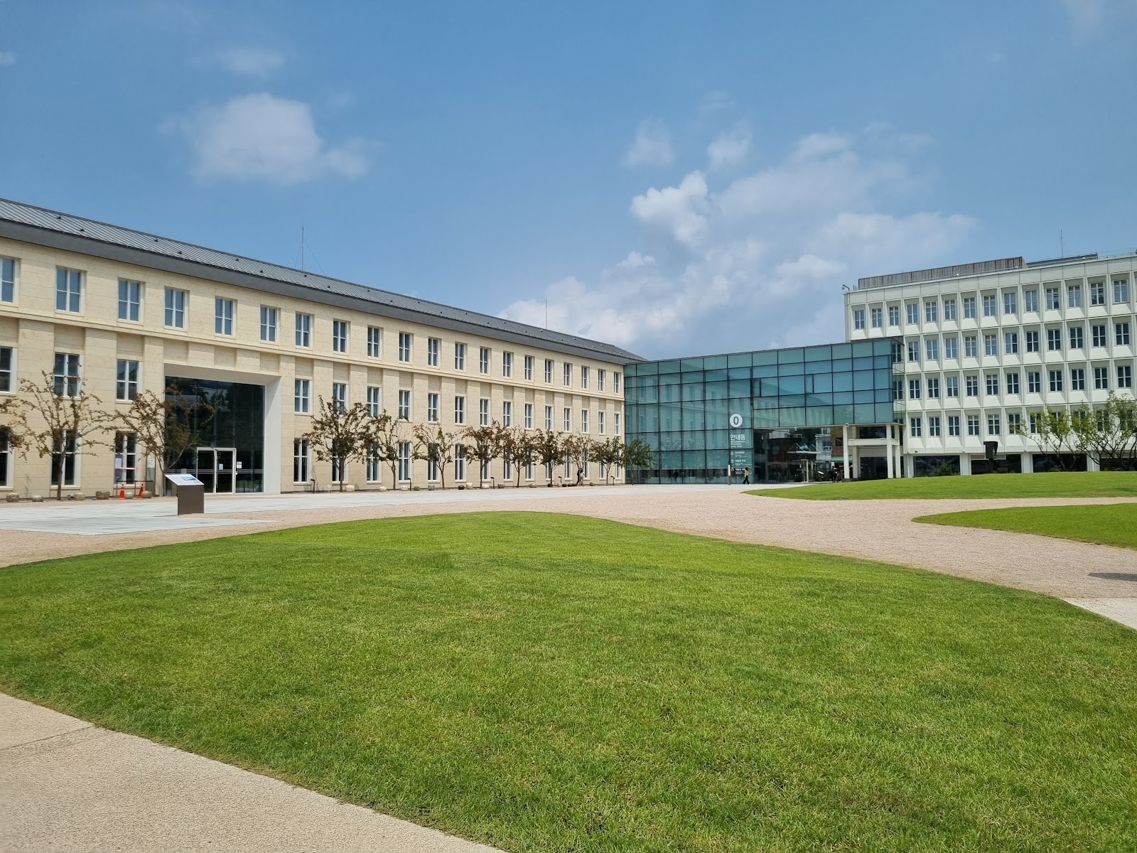 首尔工艺博物馆 3