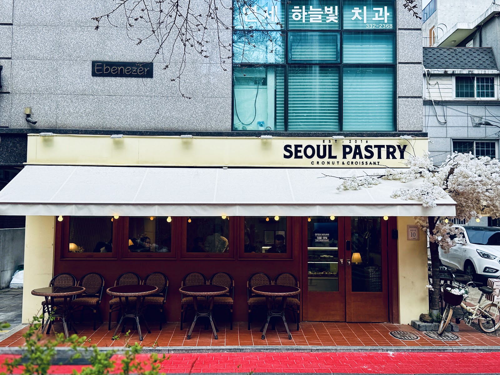 Seoul Pastry (서울페이스터리 연남점) 5