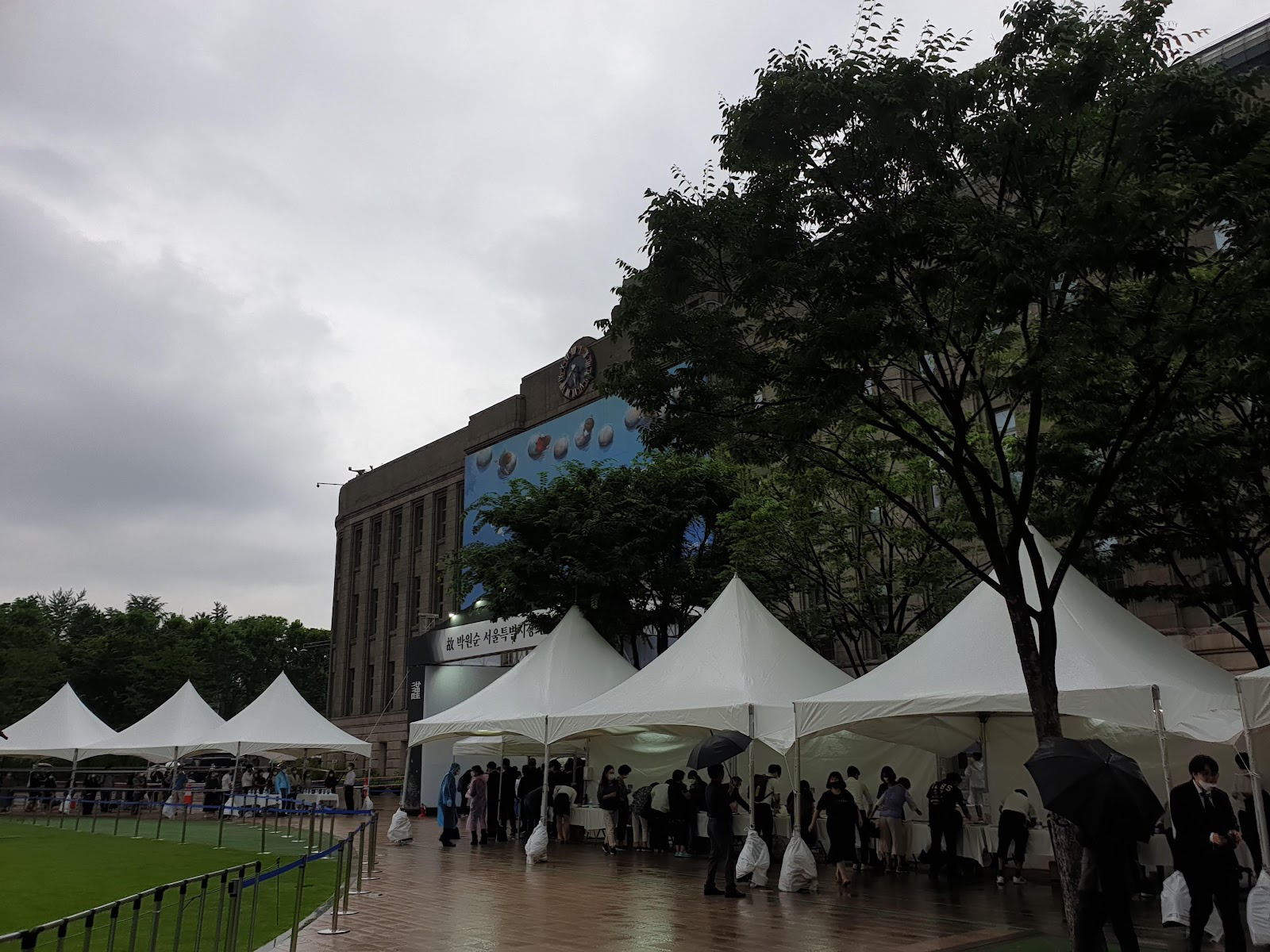 Seoul Plaza Ice Skating Rink 4