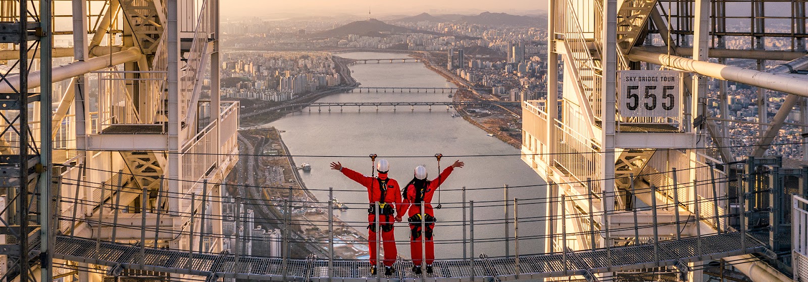 Seoul Sky