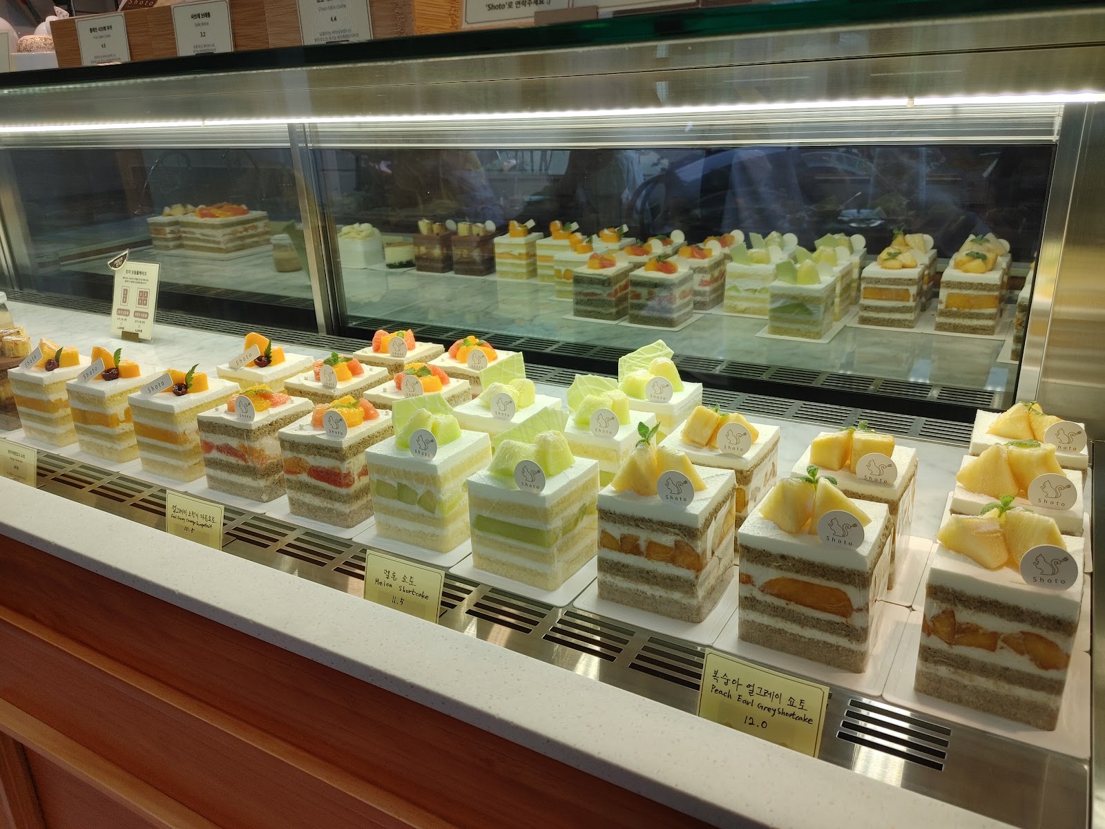Shoto Patisserie 3