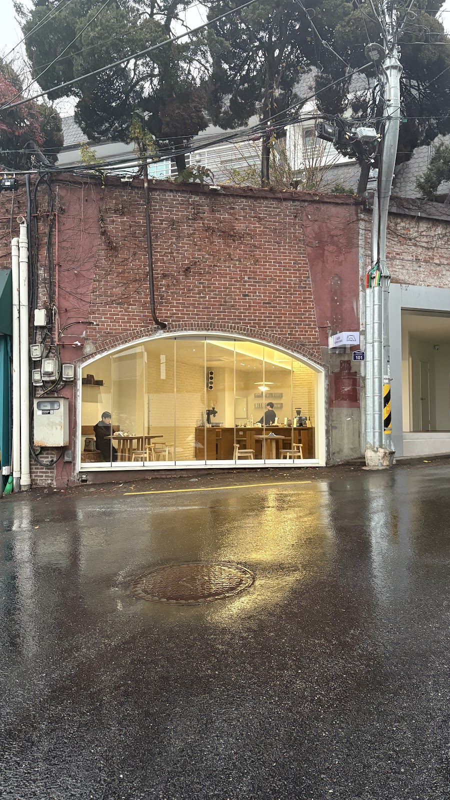 sobb 5