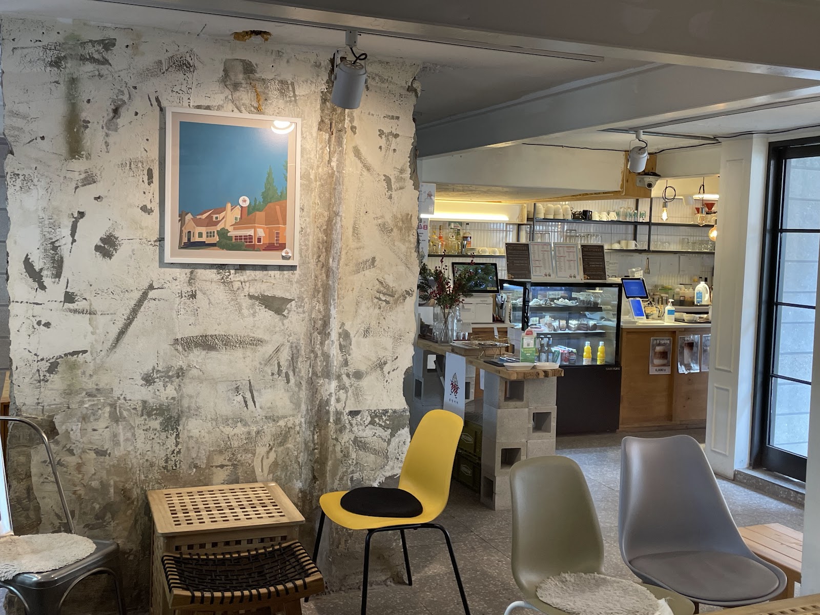 Songjeong Coffee